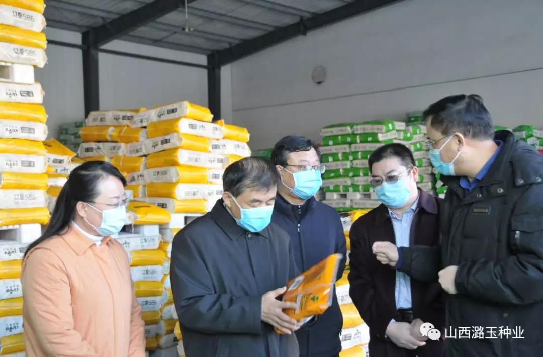 微信图片_20200219135434.jpg 微信图片_20200219135434.jpg