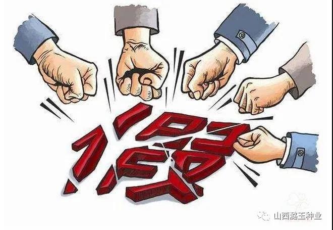 微信图片_20200309141528.jpg 微信图片_20200309141528.jpg