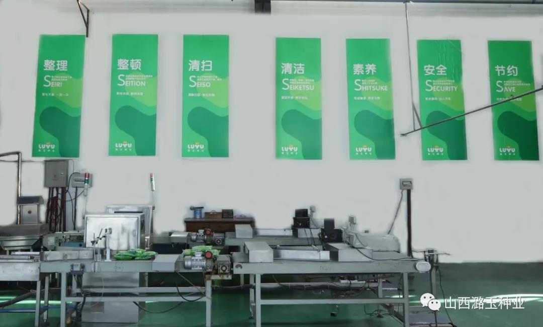 微信图片_20200309141543.jpg 微信图片_20200309141543.jpg