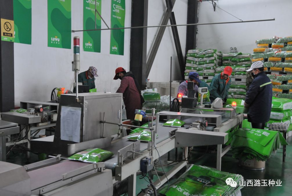 微信图片_20200309141758.jpg 微信图片_20200309141758.jpg