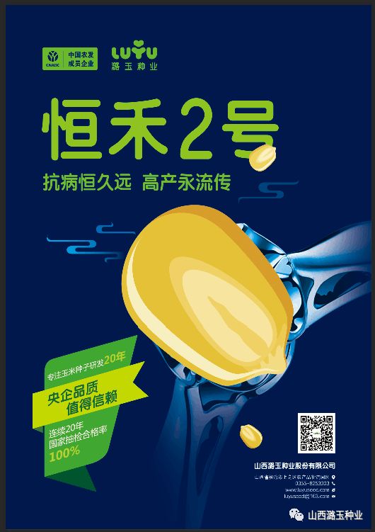 微信图片_20200309143759.jpg