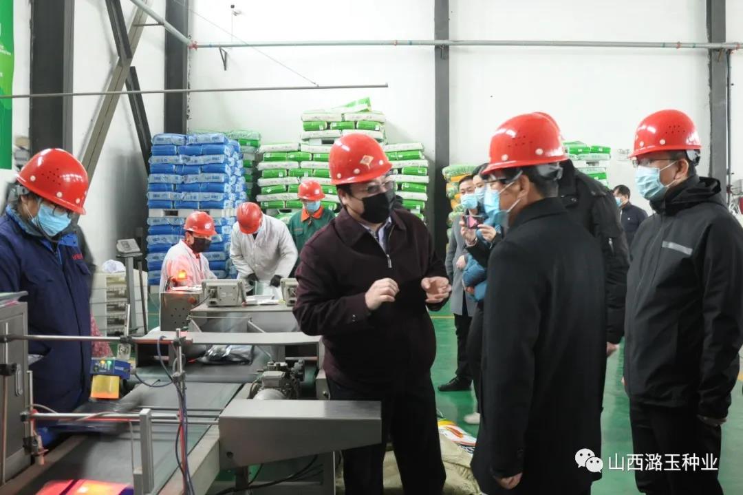 微信图片_20200309145904.jpg 微信图片_20200309145904.jpg