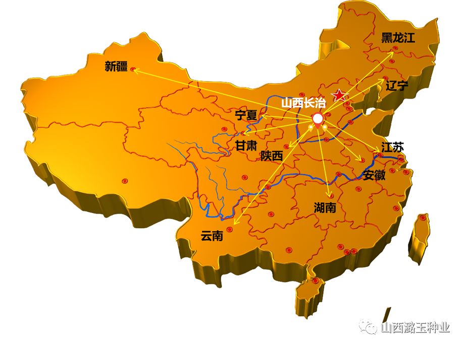 微信图片_20200309145919.jpg 微信图片_20200309145919.jpg