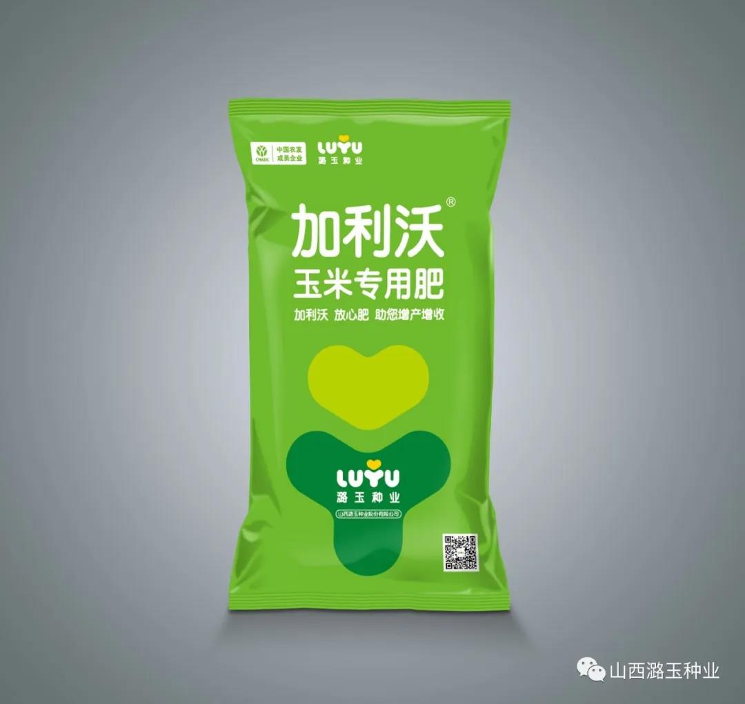 微信图片_20200309151729.jpg