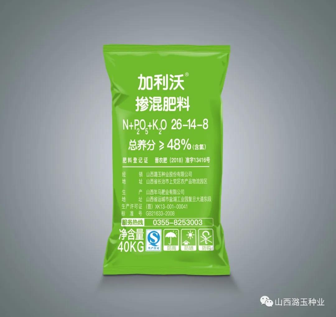 微信图片_20200309151732.jpg