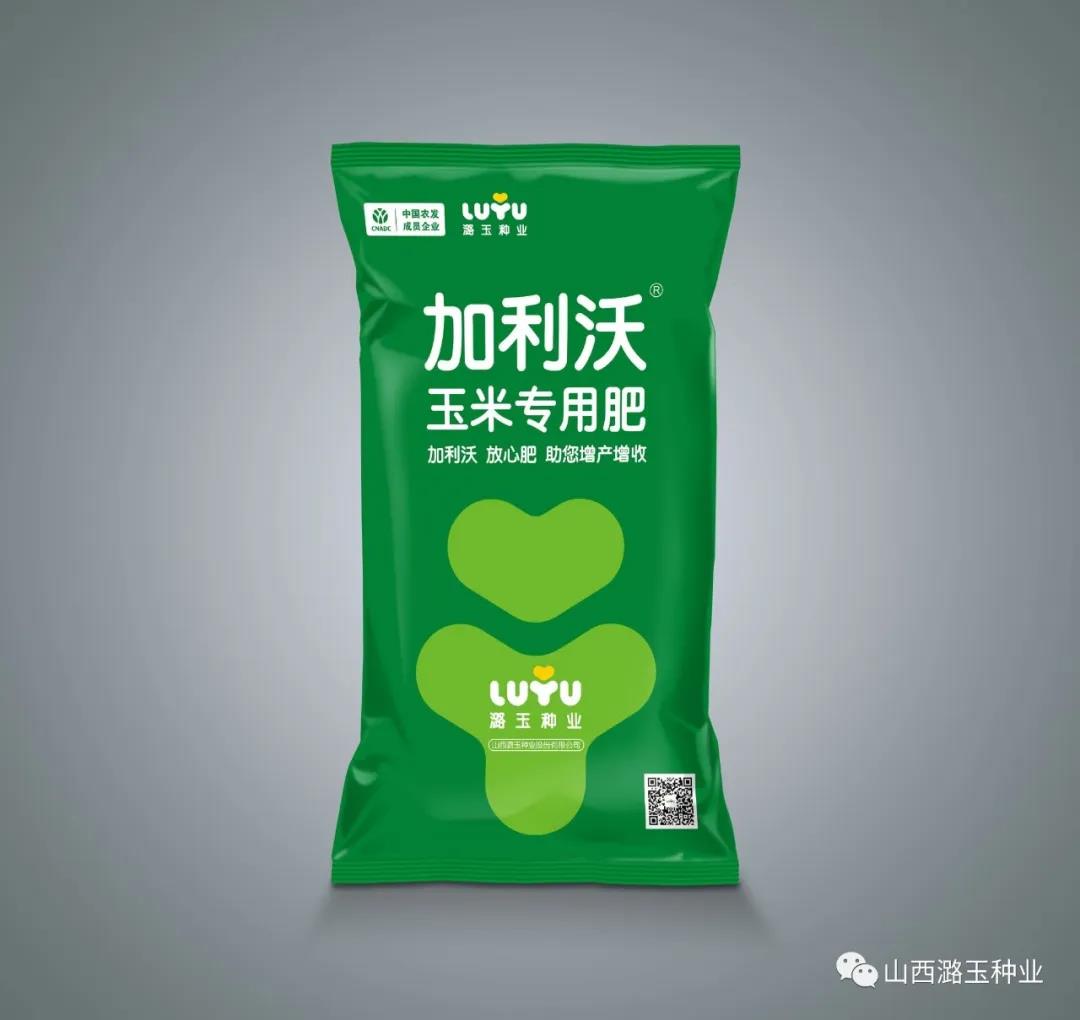 微信图片_20200309151735.jpg