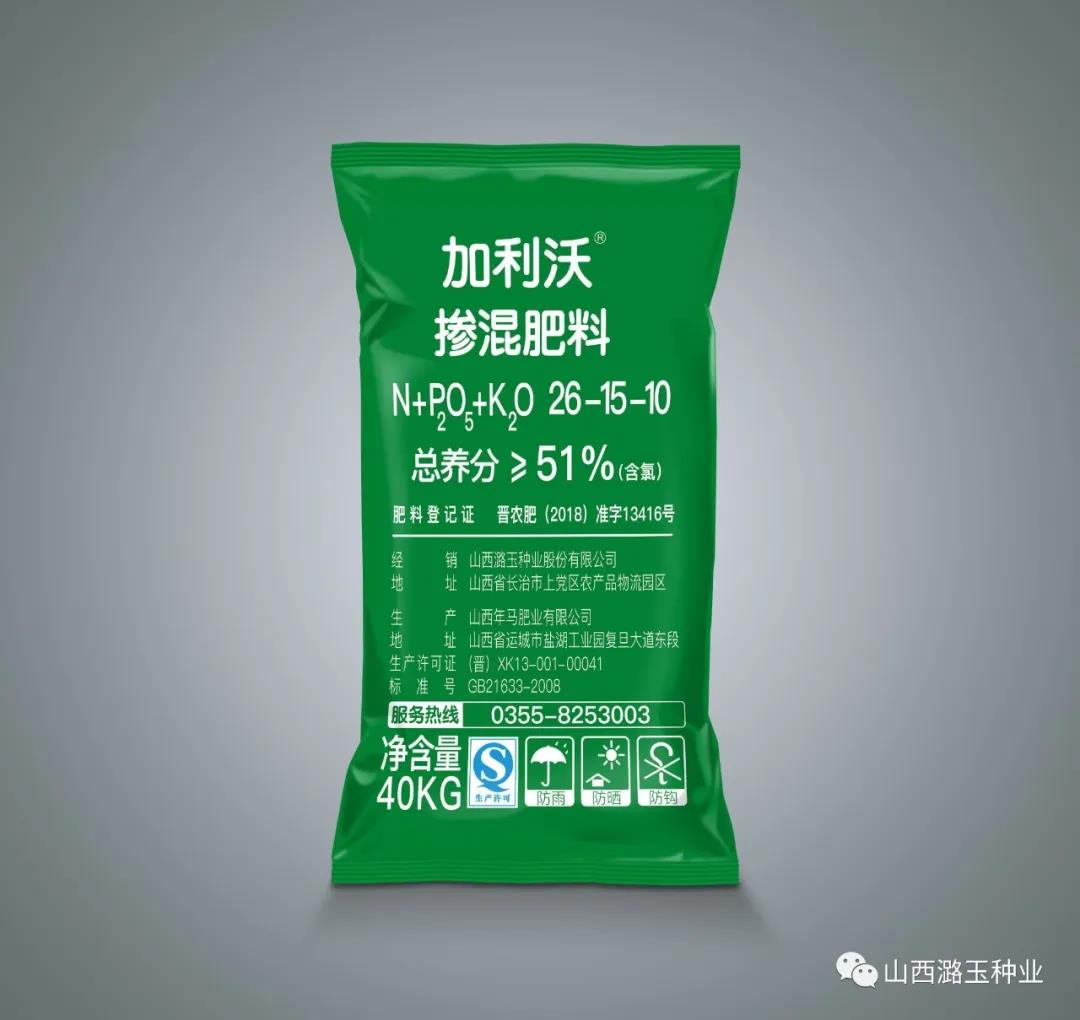 微信图片_20200309151739.jpg