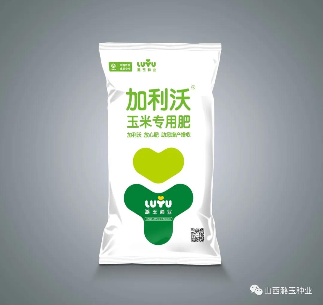 微信图片_20200309151742.jpg