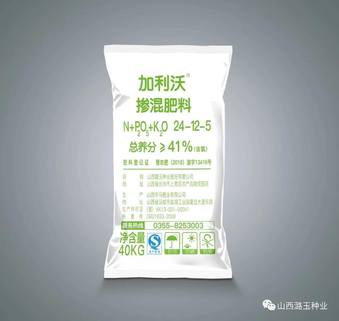 微信图片_20200309151745.jpg