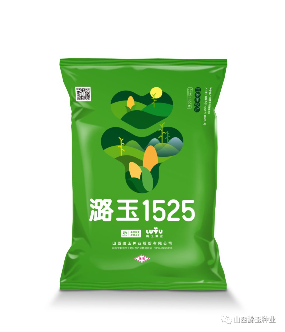 微信图片_20200309152940.jpg 微信图片_20200309152940.jpg