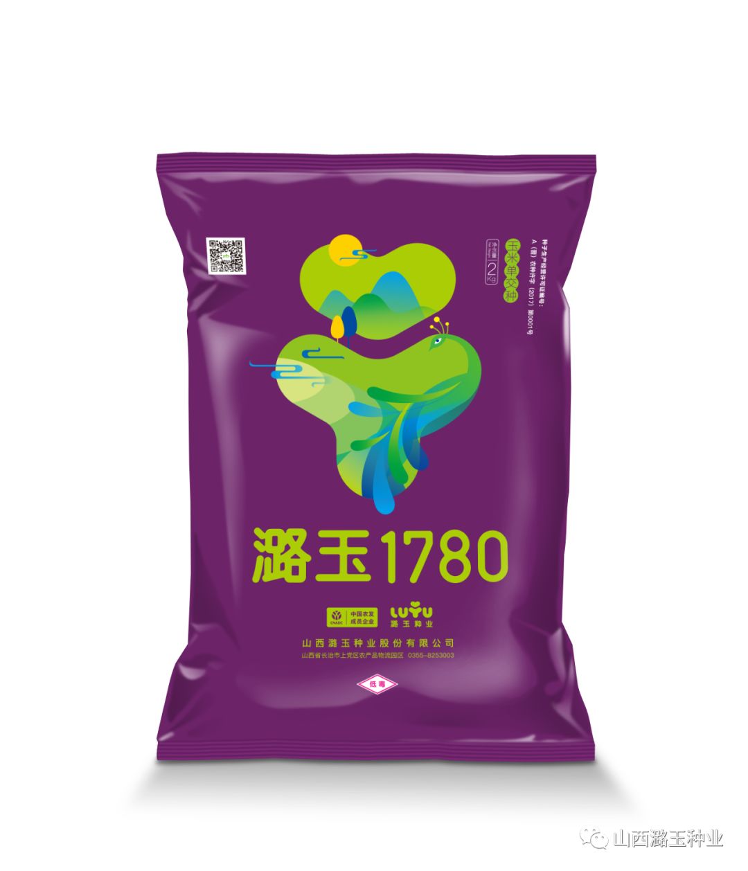 微信图片_20200309152952.jpg 微信图片_20200309152952.jpg
