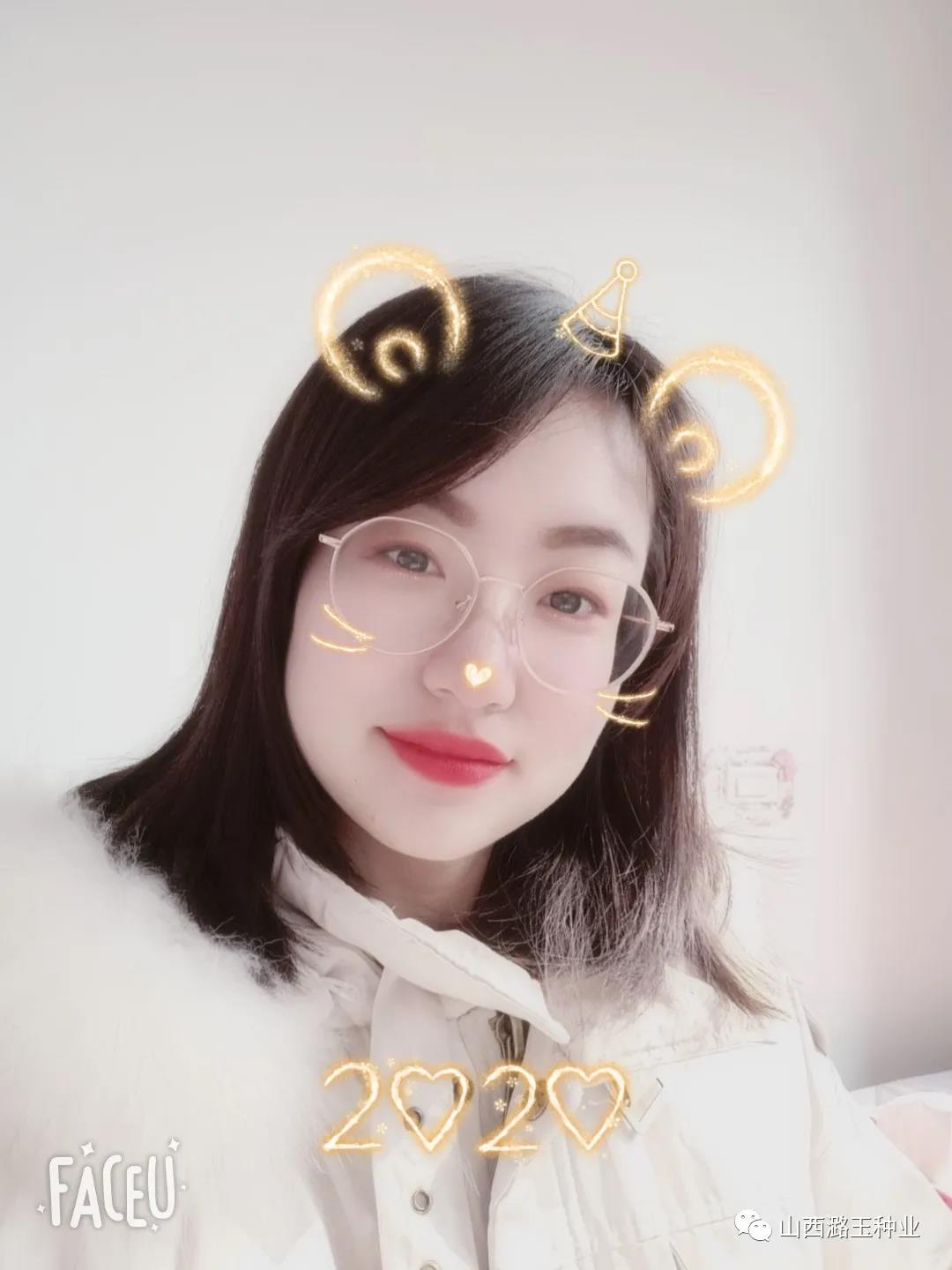微信图片_20200309154720.jpg 微信图片_20200309154720.jpg