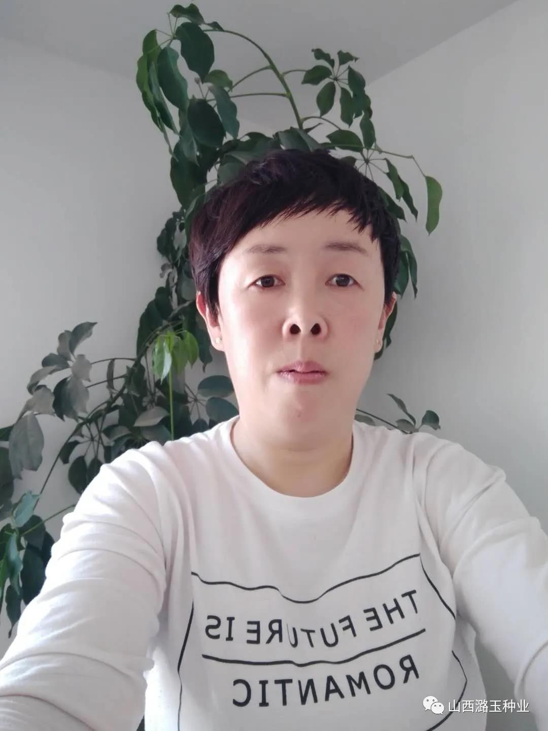 微信图片_20200309154729.jpg 微信图片_20200309154729.jpg