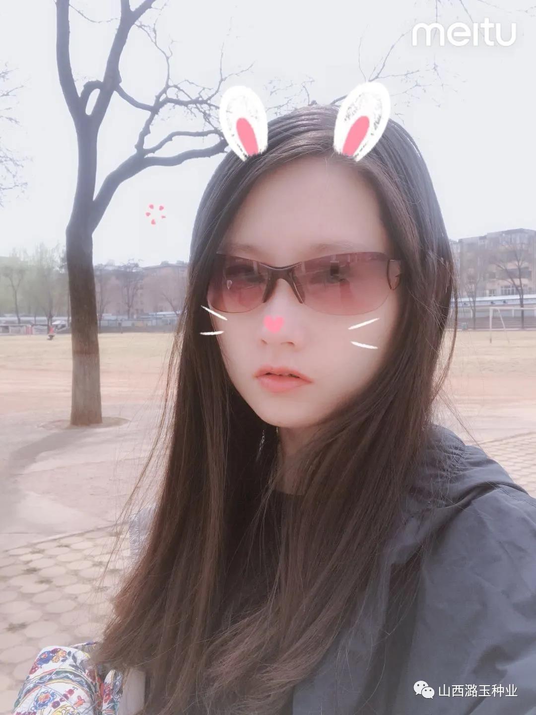 微信图片_20200309154735.jpg 微信图片_20200309154735.jpg