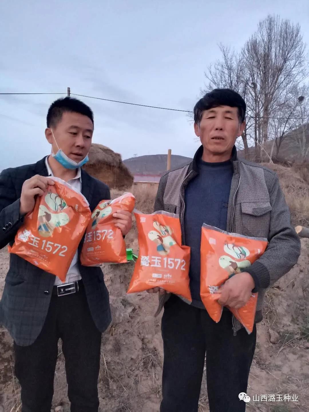 微信图片_20200417083439.jpg