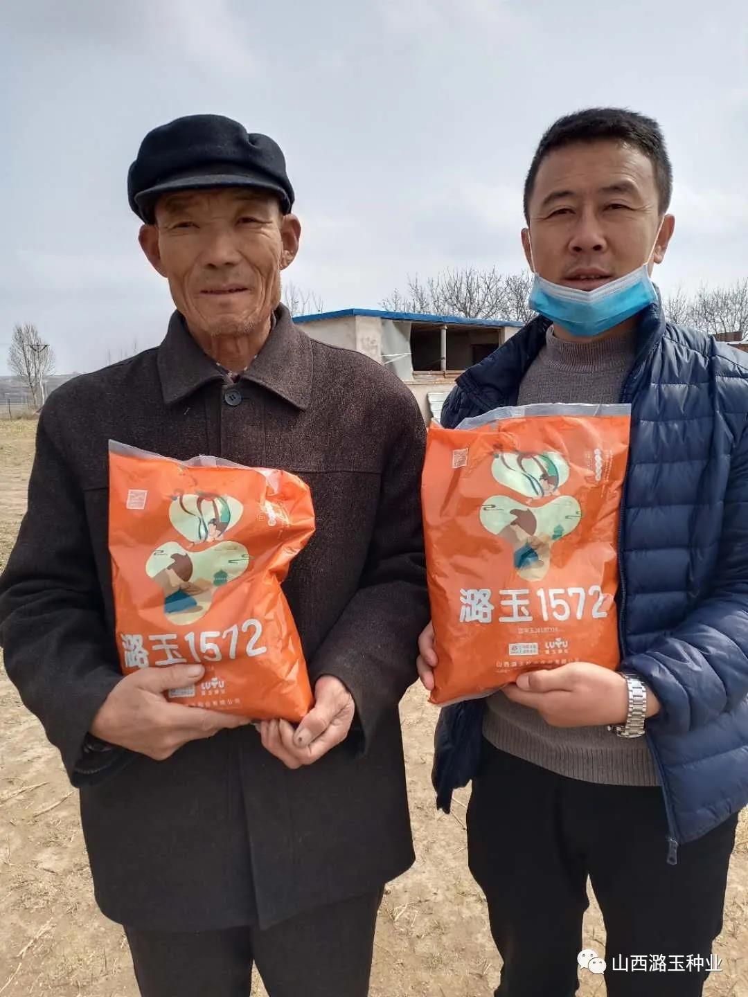 微信图片_20200417083448.jpg