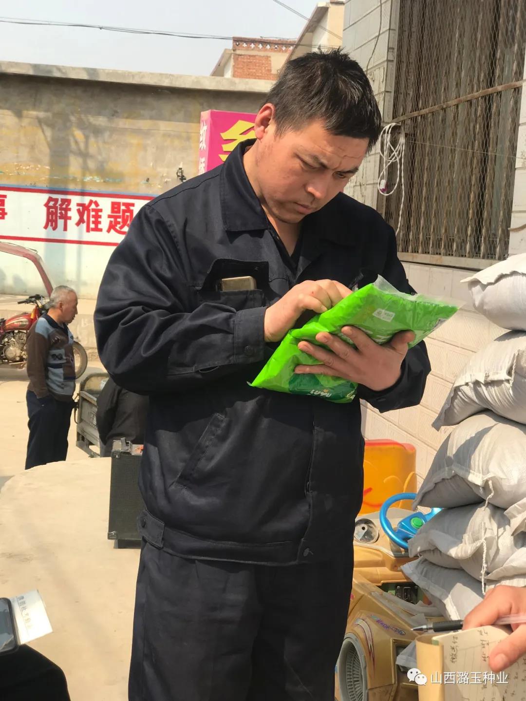 微信图片_20200417083513.jpg