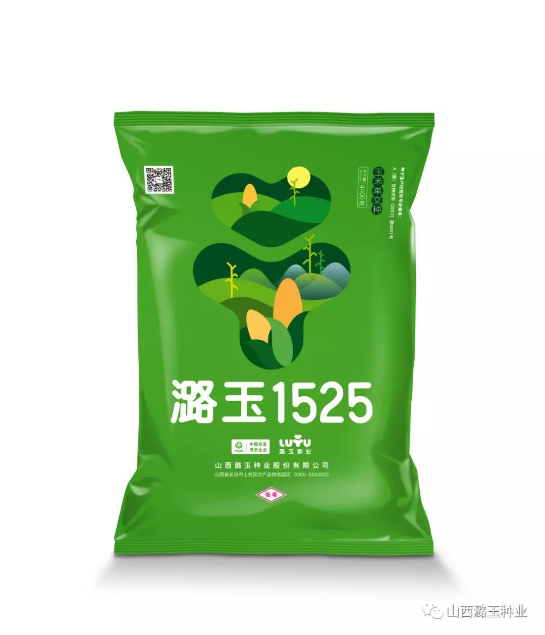 微信图片_20200417083602.jpg