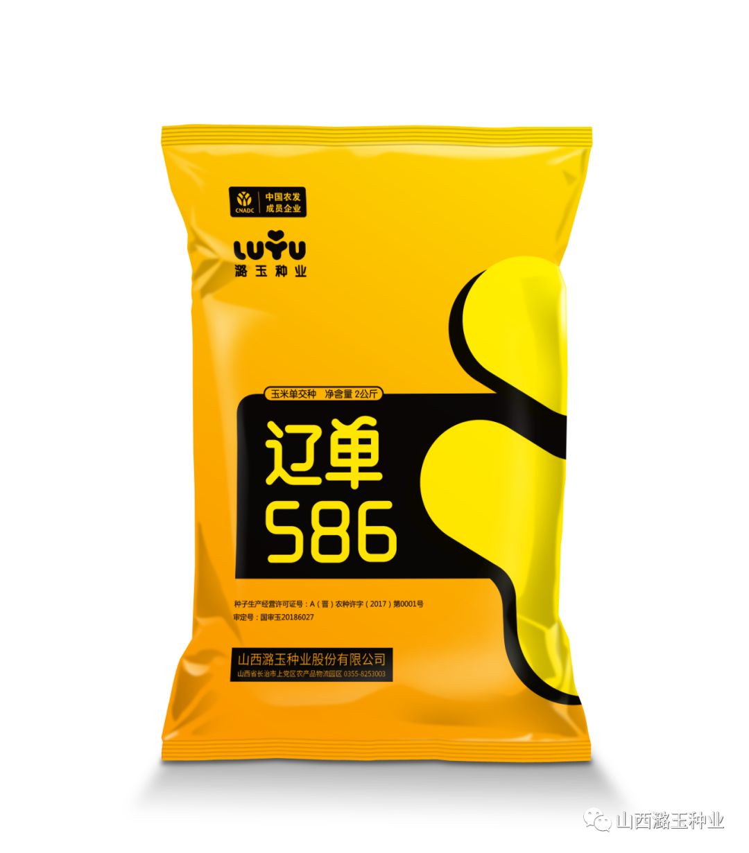 微信图片_20200417083618.jpg