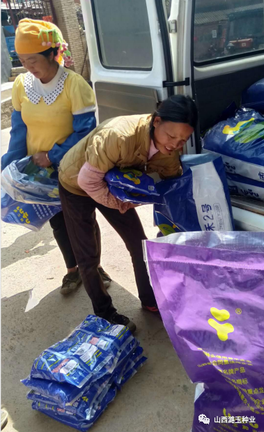 微信图片_20200417090345.png 微信图片_20200417090345.png