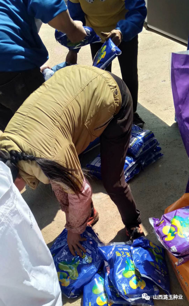 微信图片_20200417090350.png 微信图片_20200417090350.png