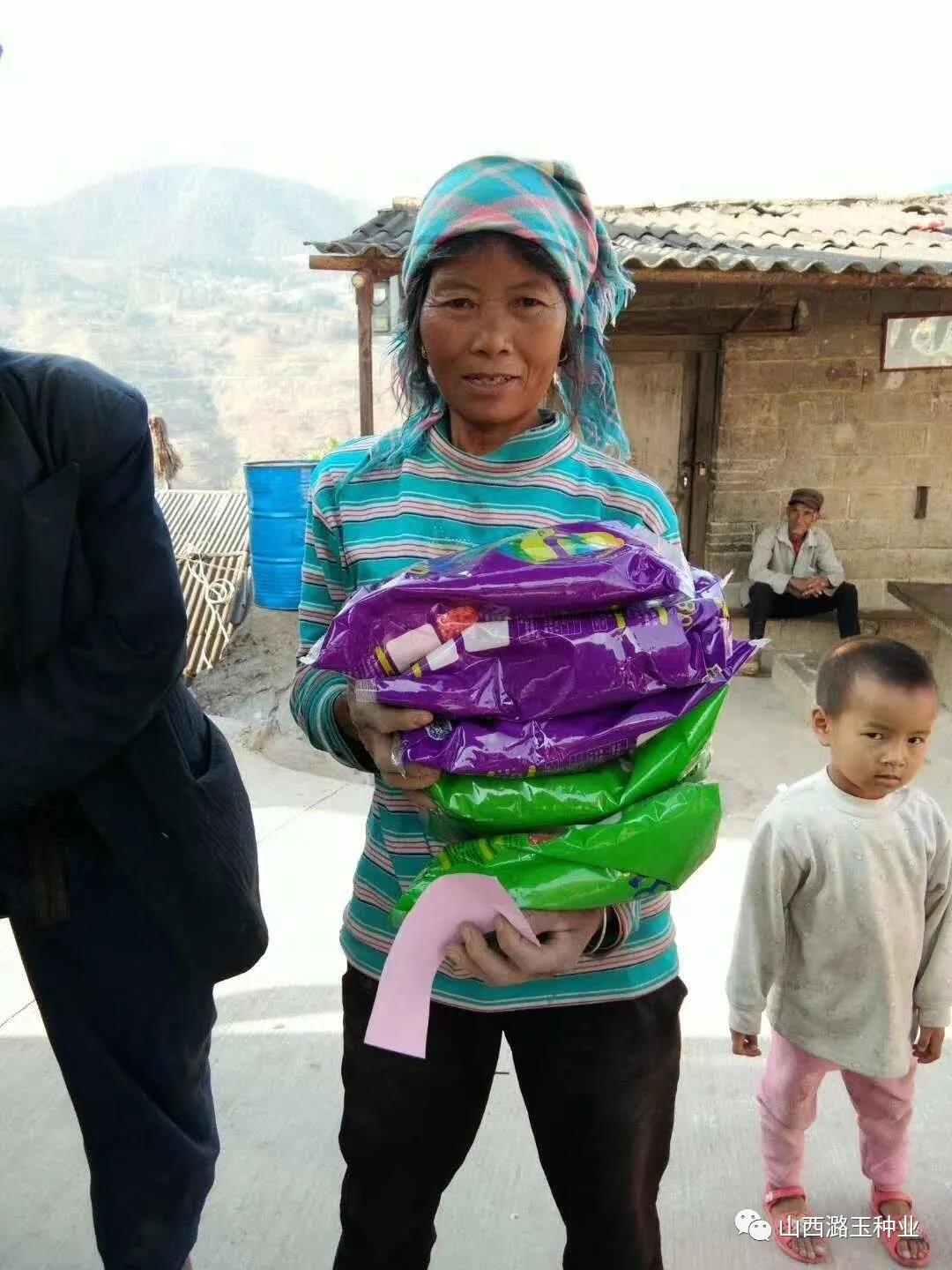 微信图片_20200417090354.jpg 微信图片_20200417090354.jpg