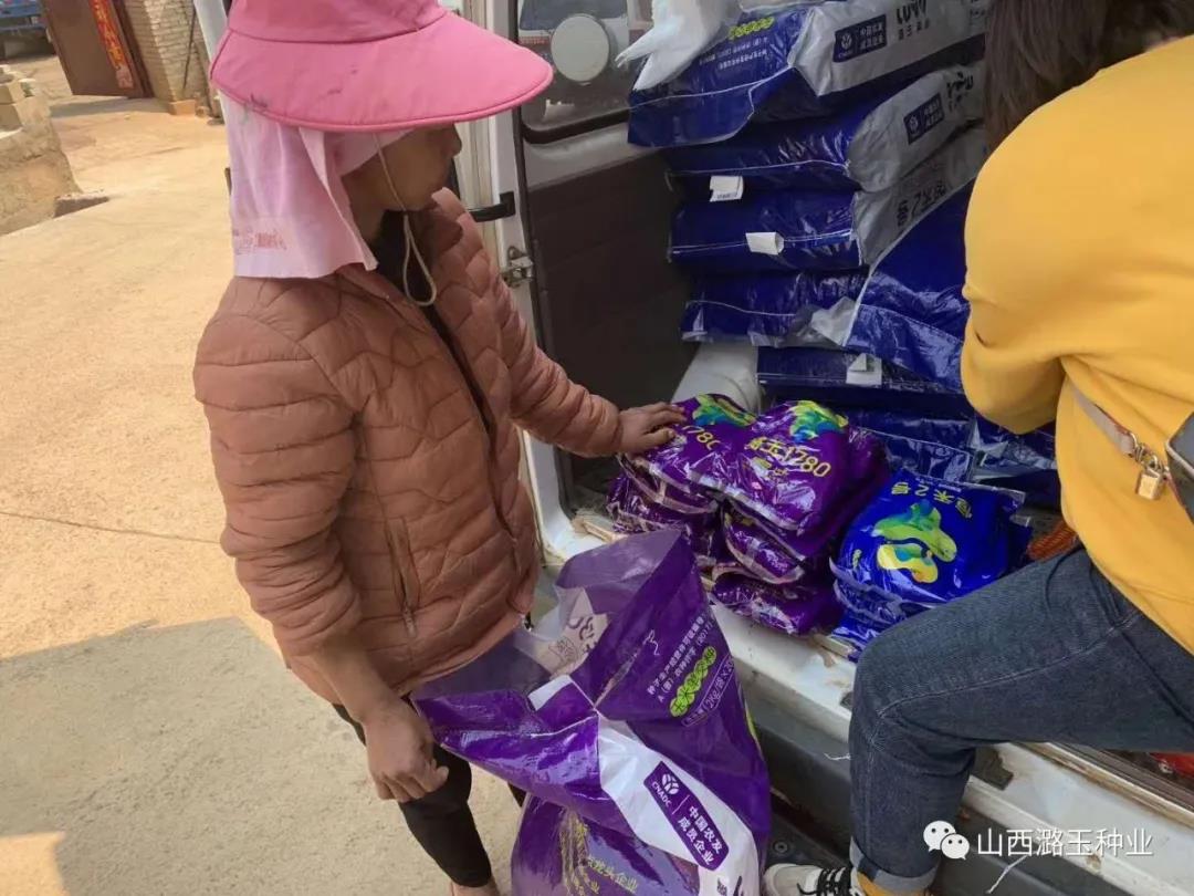 微信图片_20200417090405.jpg 微信图片_20200417090405.jpg