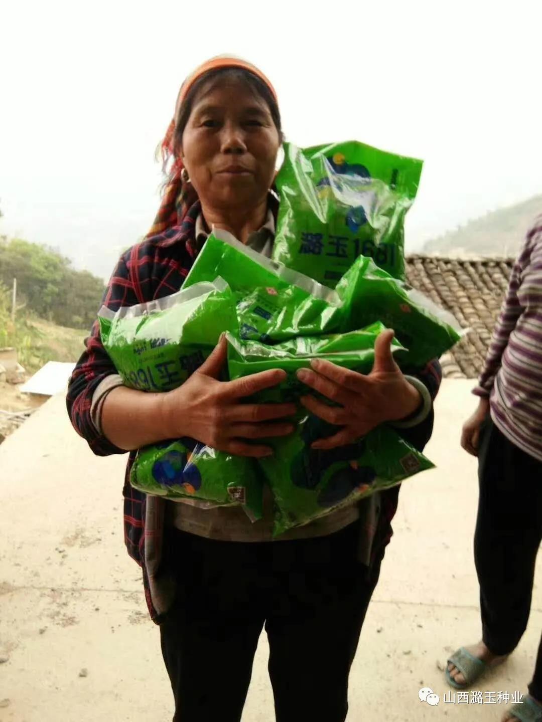 微信图片_20200417090420.jpg 微信图片_20200417090420.jpg