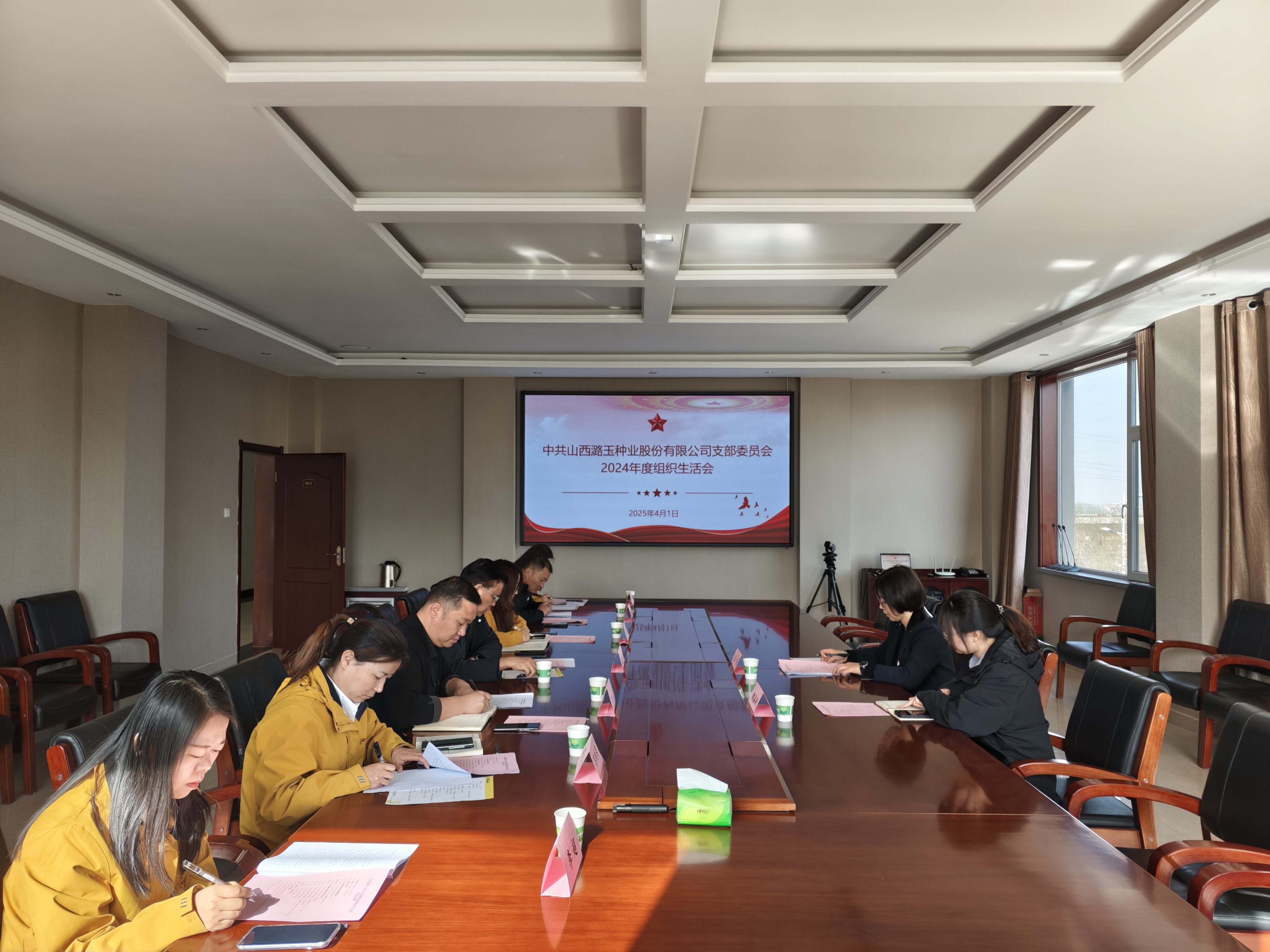 微信图片_20250403115331.jpg