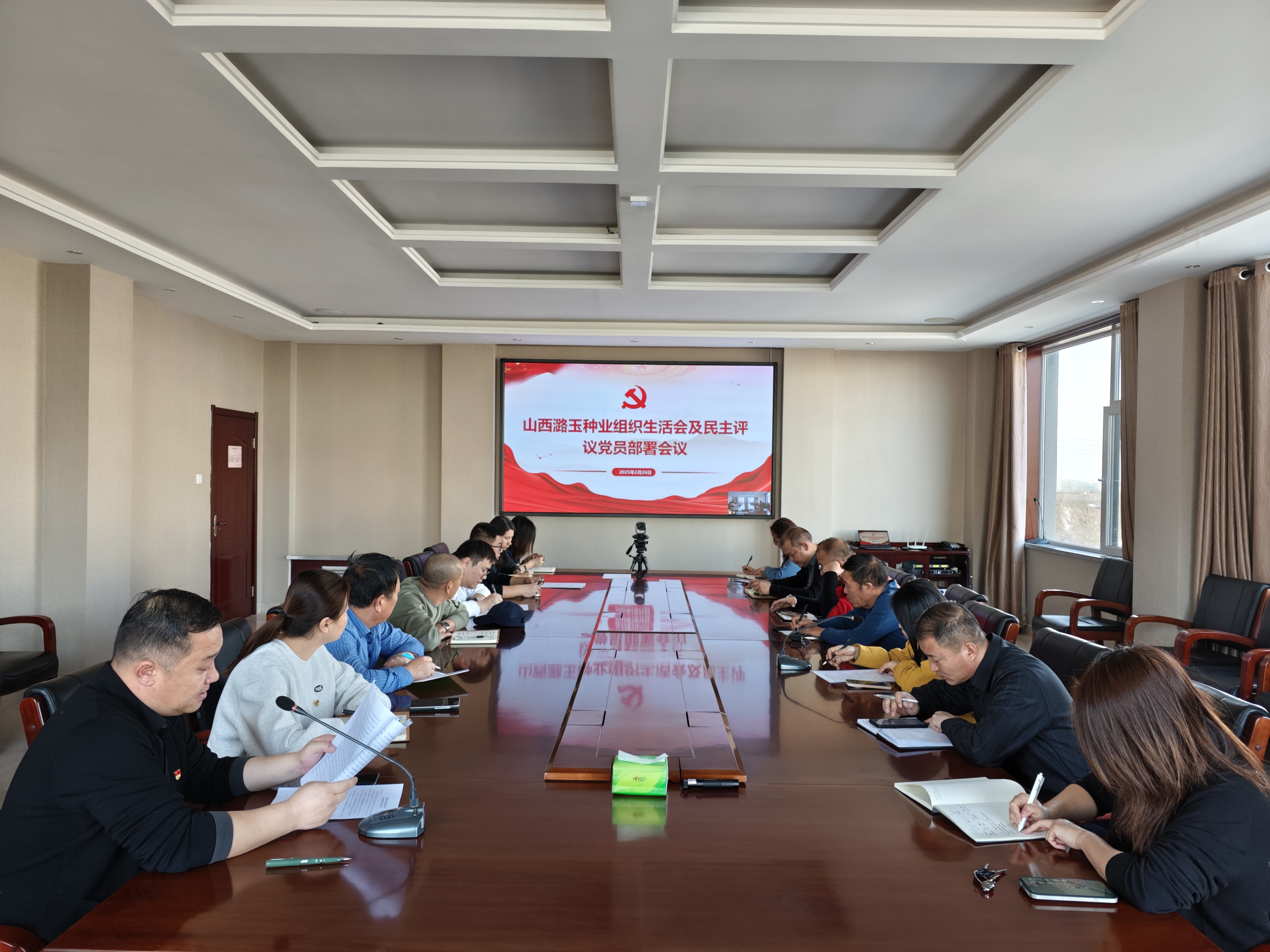 微信图片_20250402165904.jpg