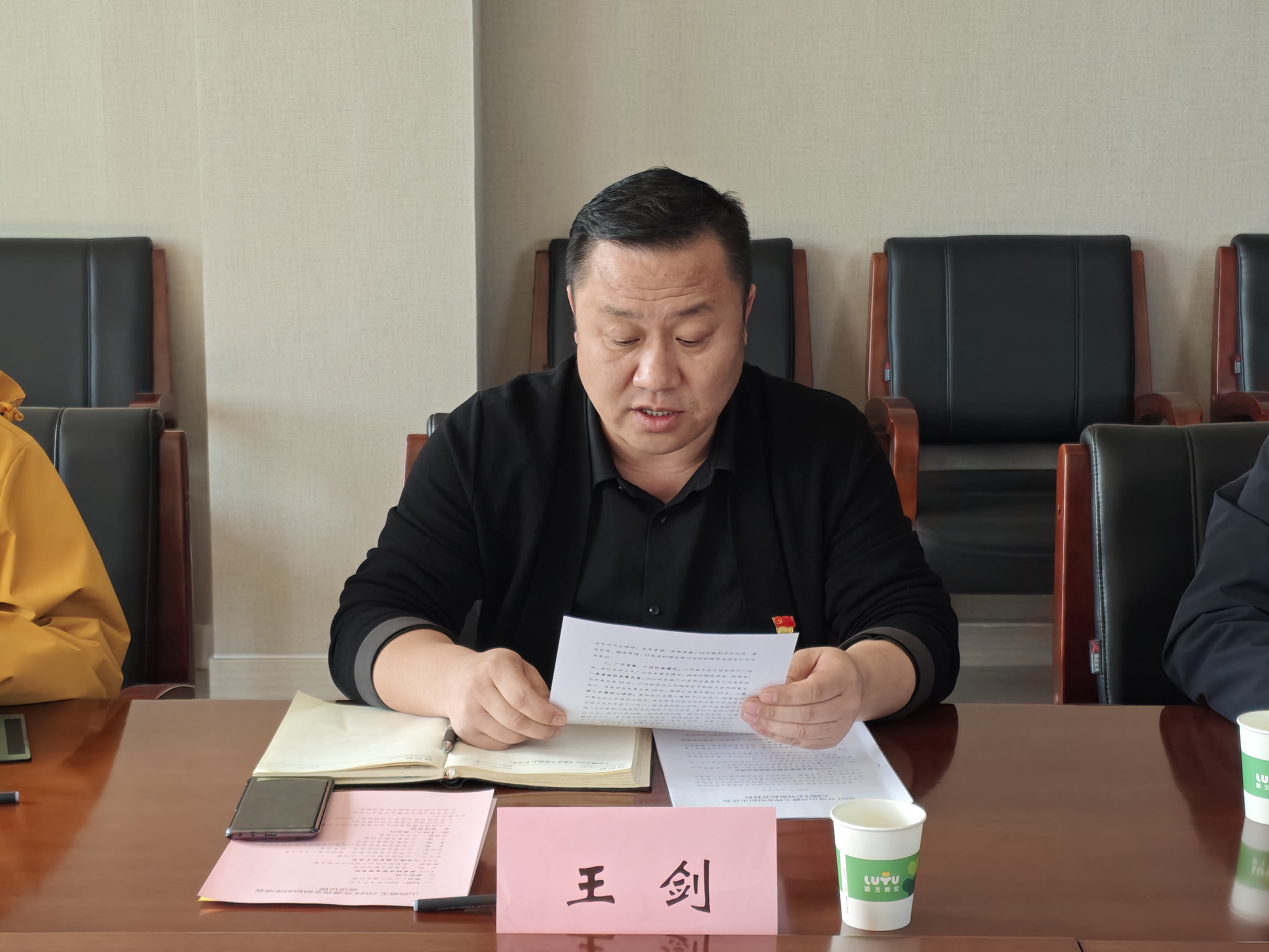 微信图片_20250401141550.jpg