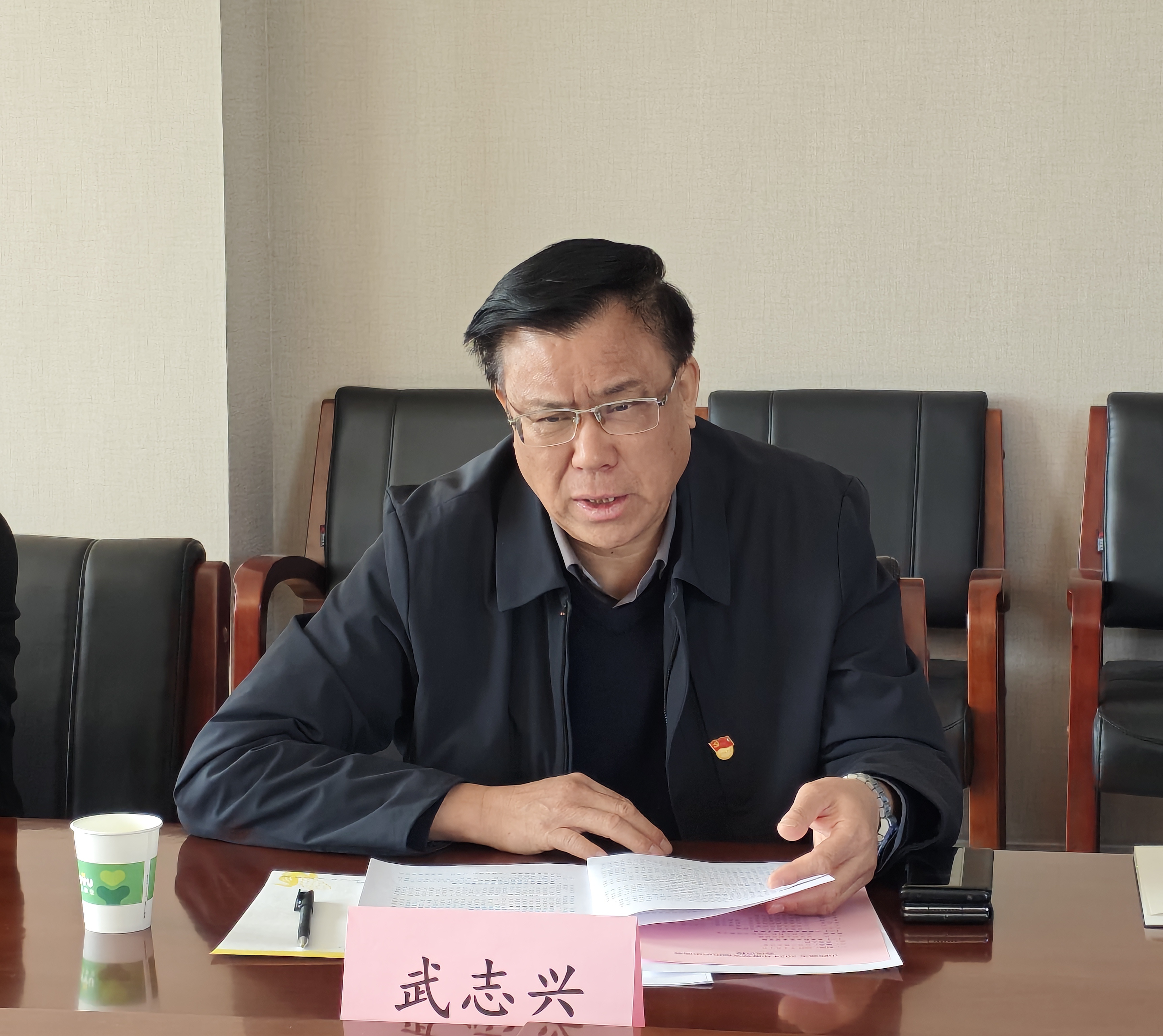 微信图片_20250401141542.jpg
