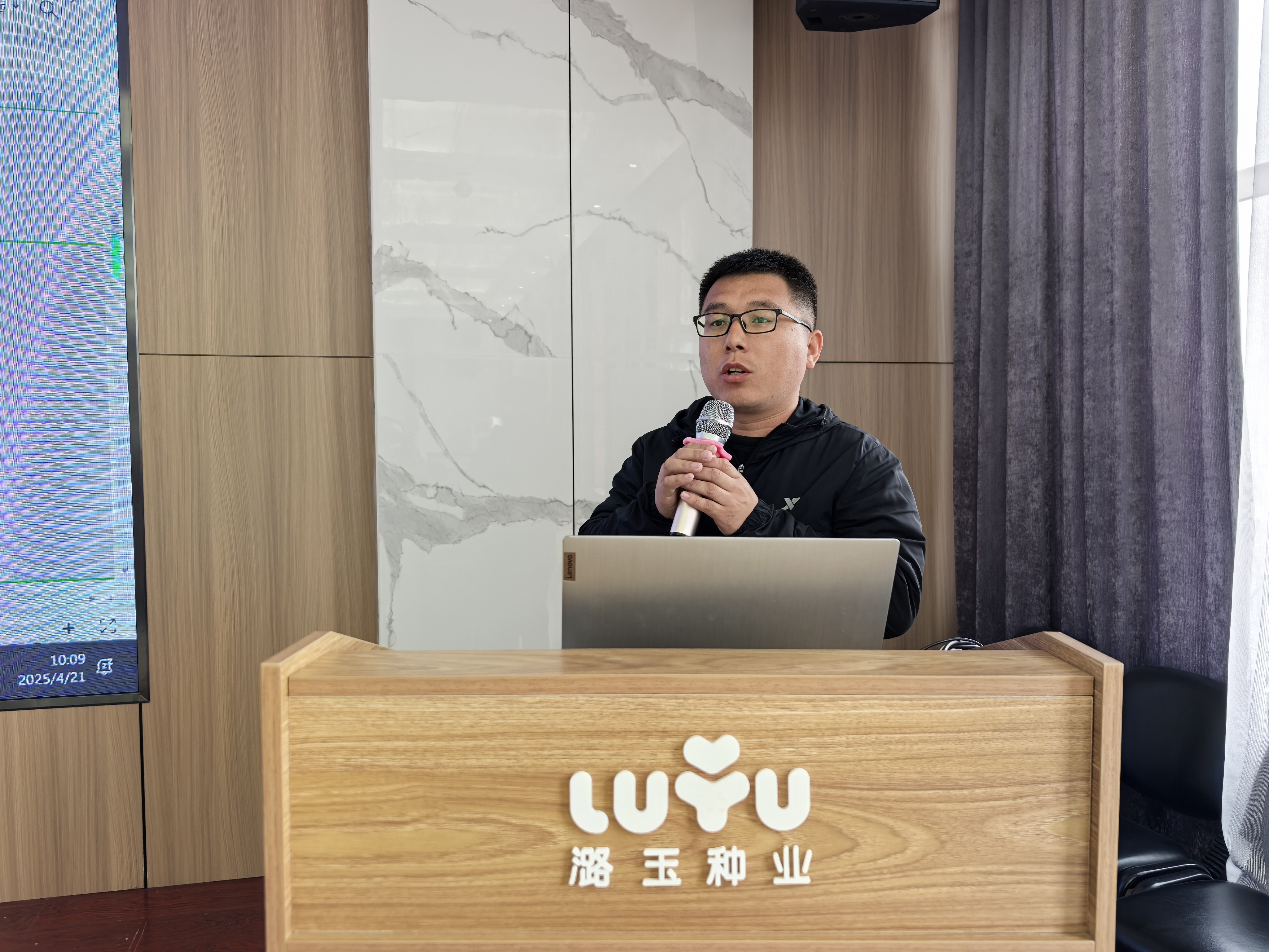微信图片_20250421170135.jpg