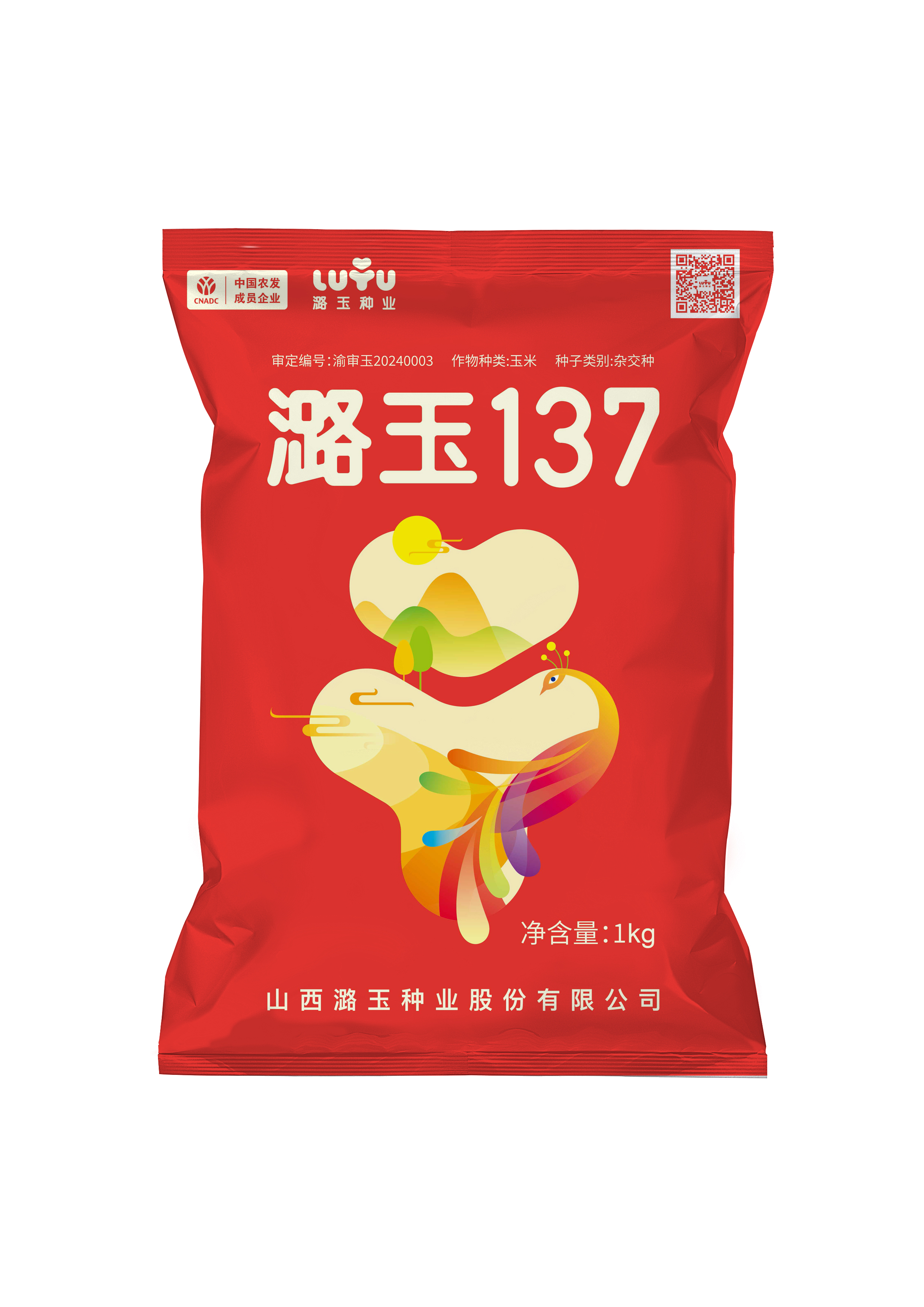 137.jpg