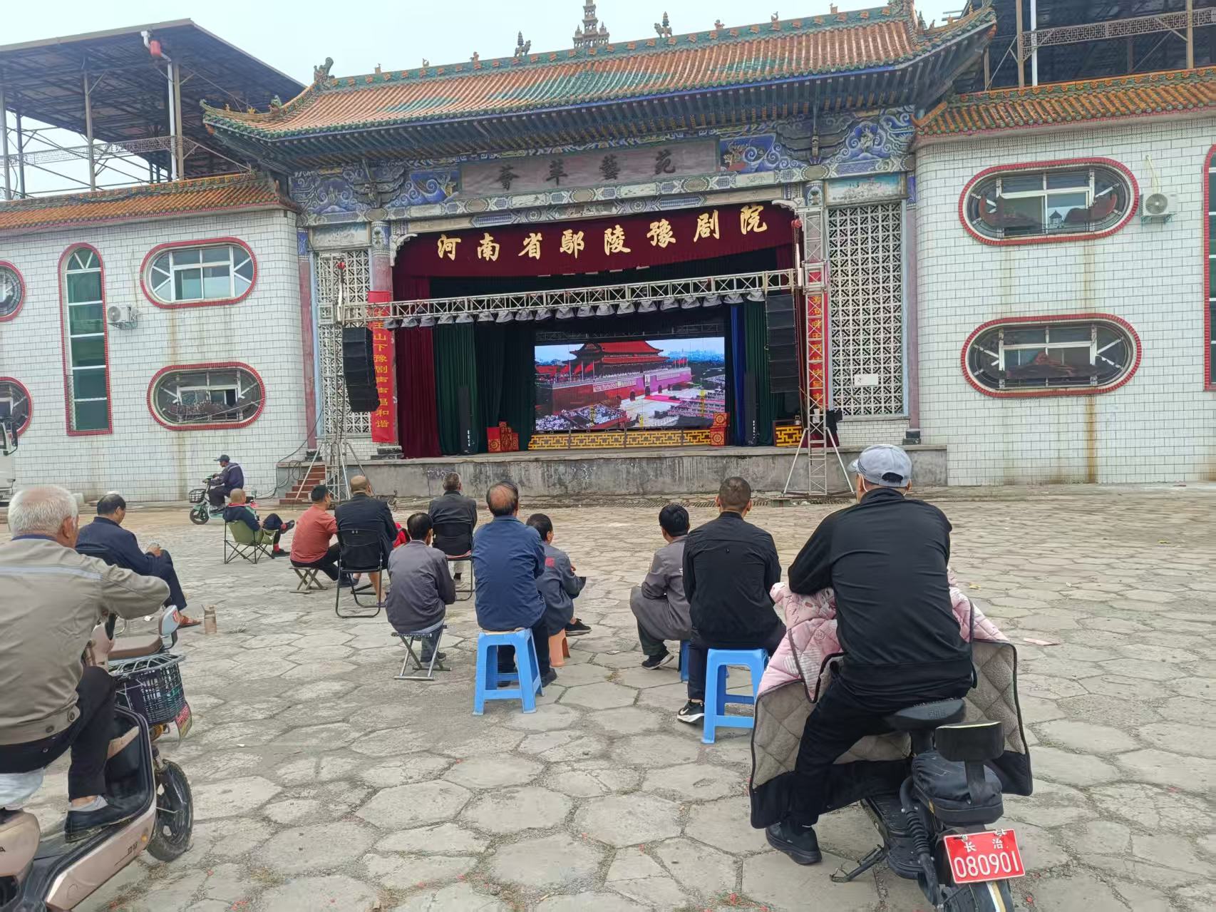 微信图片_20250903105910_100_24.jpg 微信图片_20250903105910_100_24.jpg