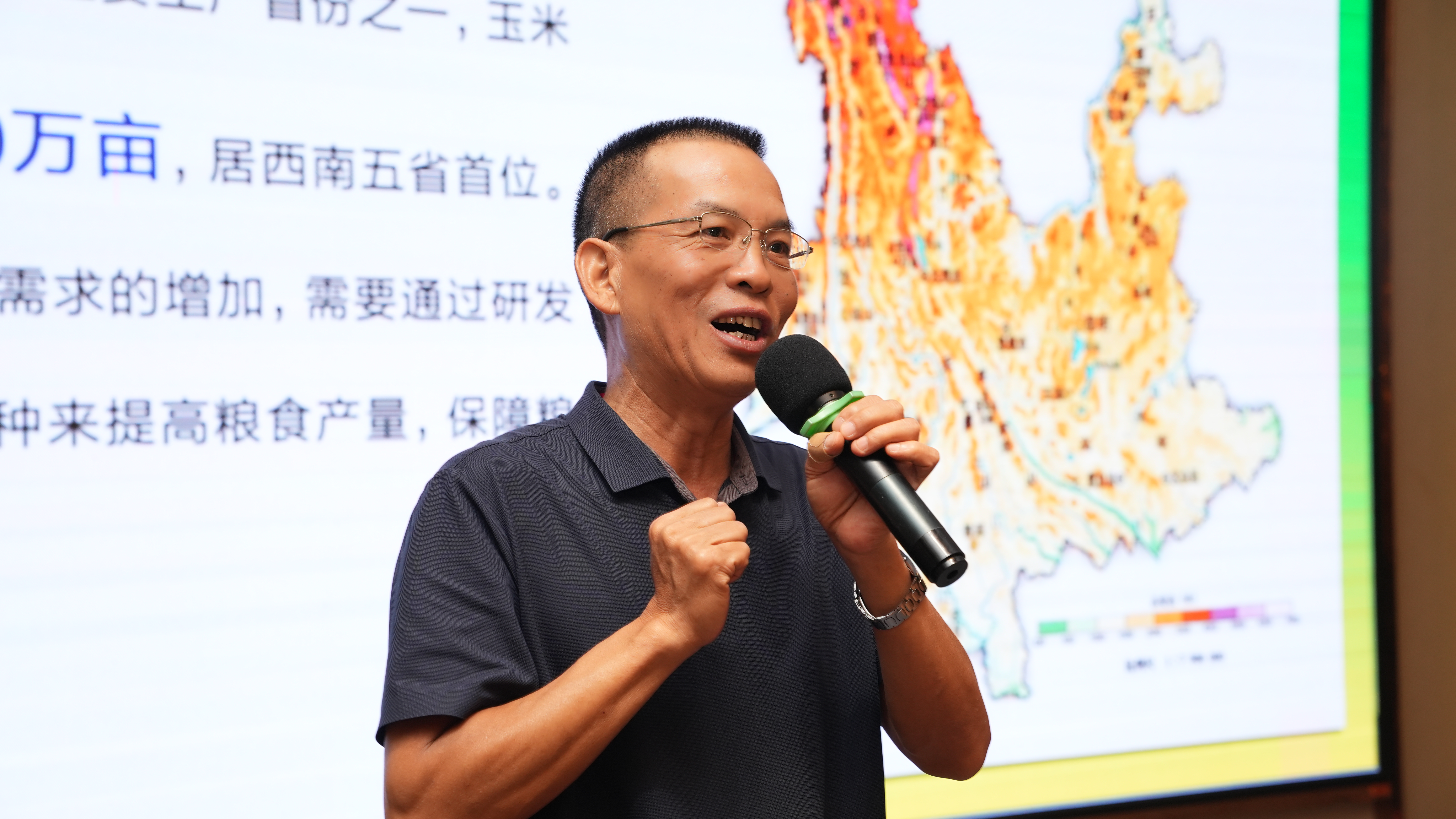 微信图片_20250902095228_41_120.jpg 微信图片_20250902095228_41_120.jpg