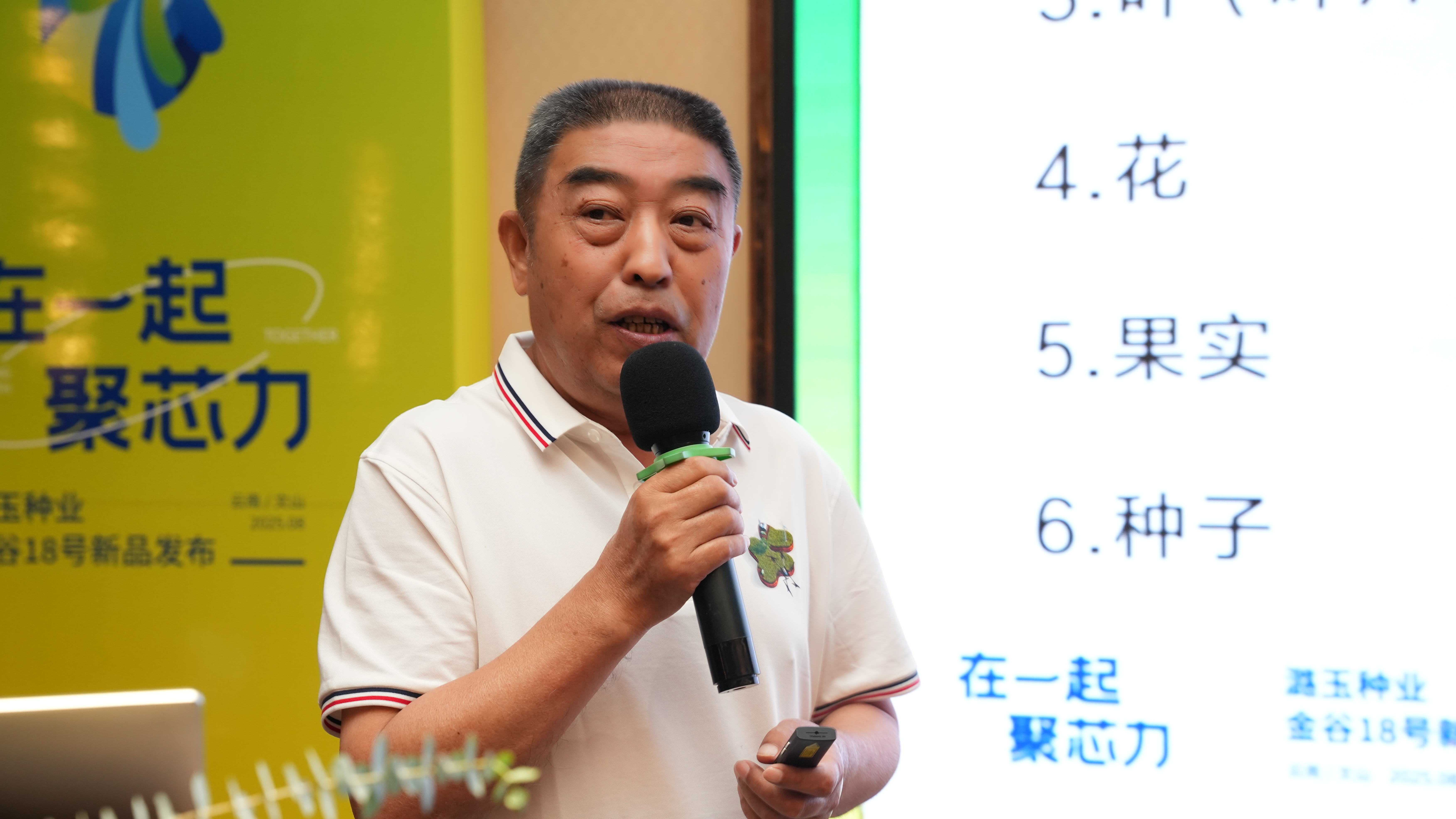 微信图片_20250902095250_44_120.jpg 微信图片_20250902095250_44_120.jpg