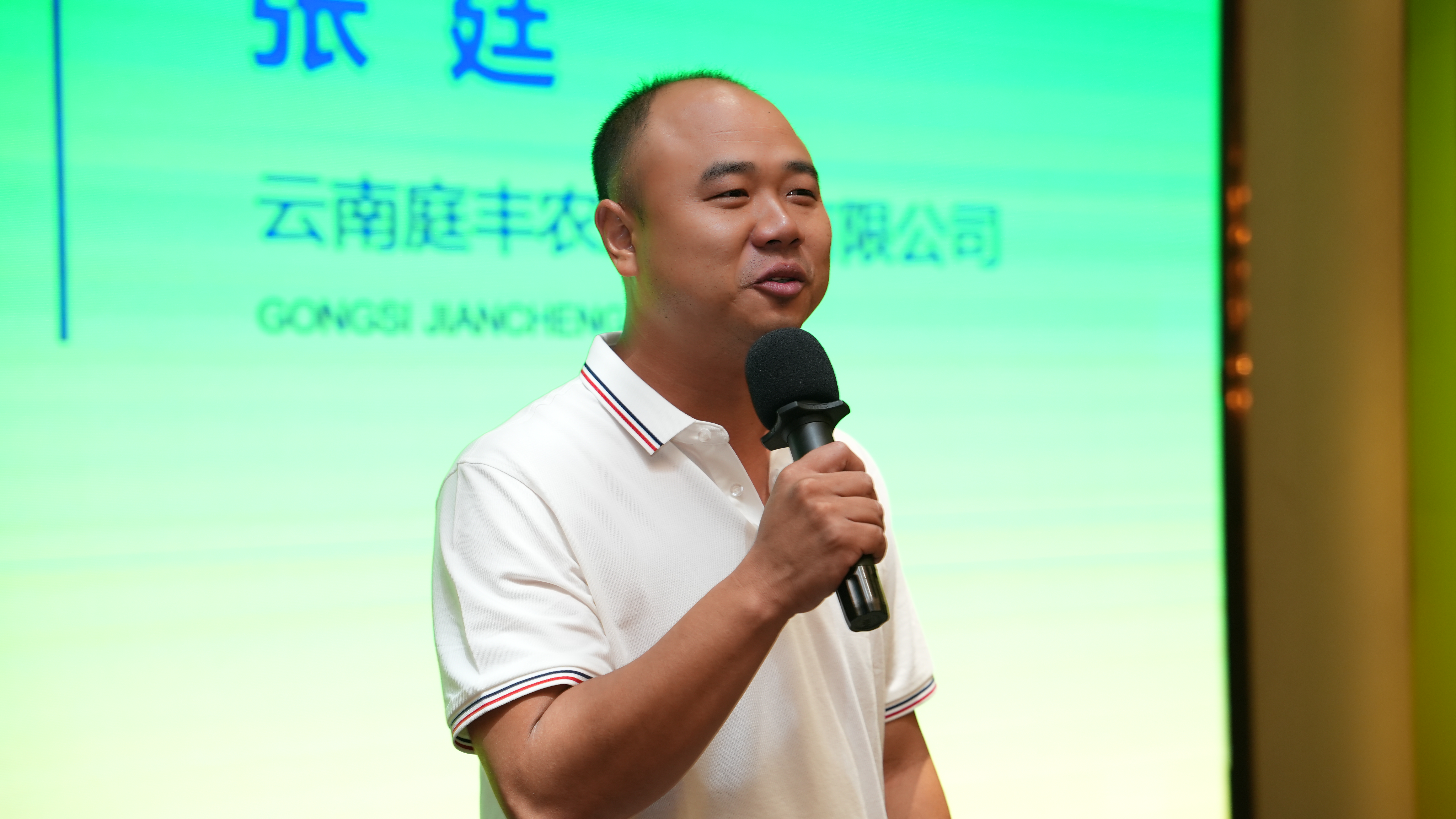 微信图片_20250902095347_50_120.jpg 微信图片_20250902095347_50_120.jpg