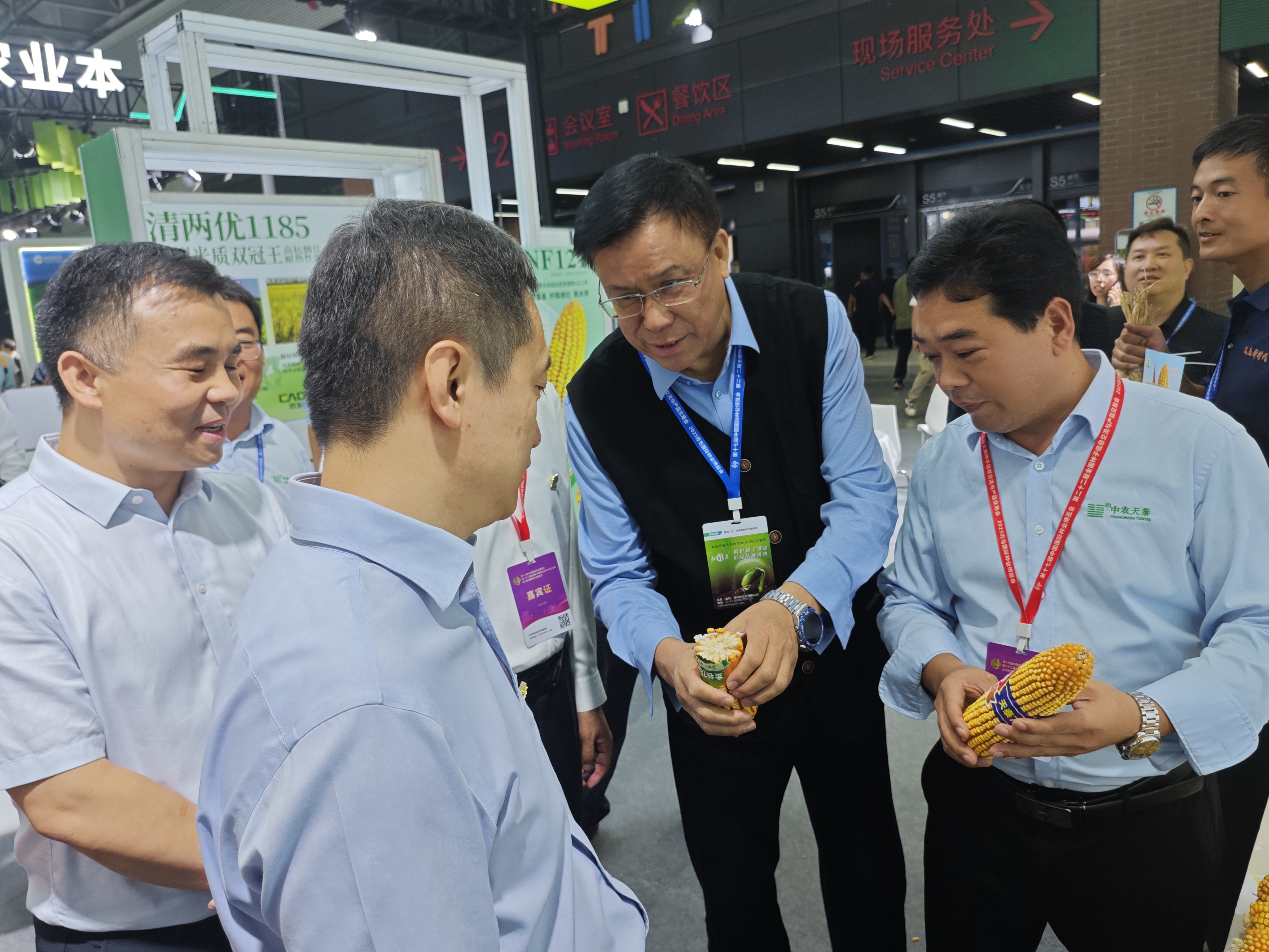 微信图片_20250926162657_422_34.jpg 微信图片_20250926162657_422_34.jpg