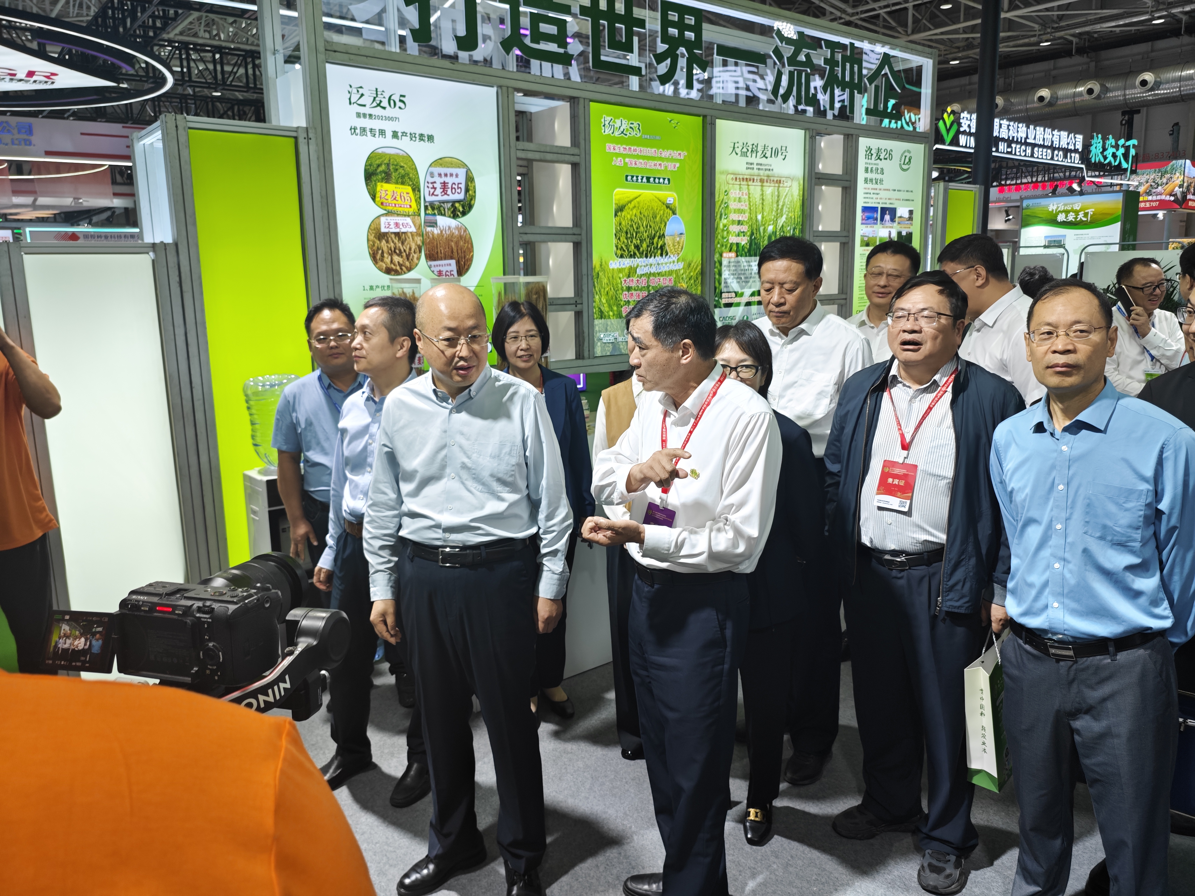 微信图片_20250927084520_439_34(1).jpg 微信图片_20250927084520_439_34(1).jpg