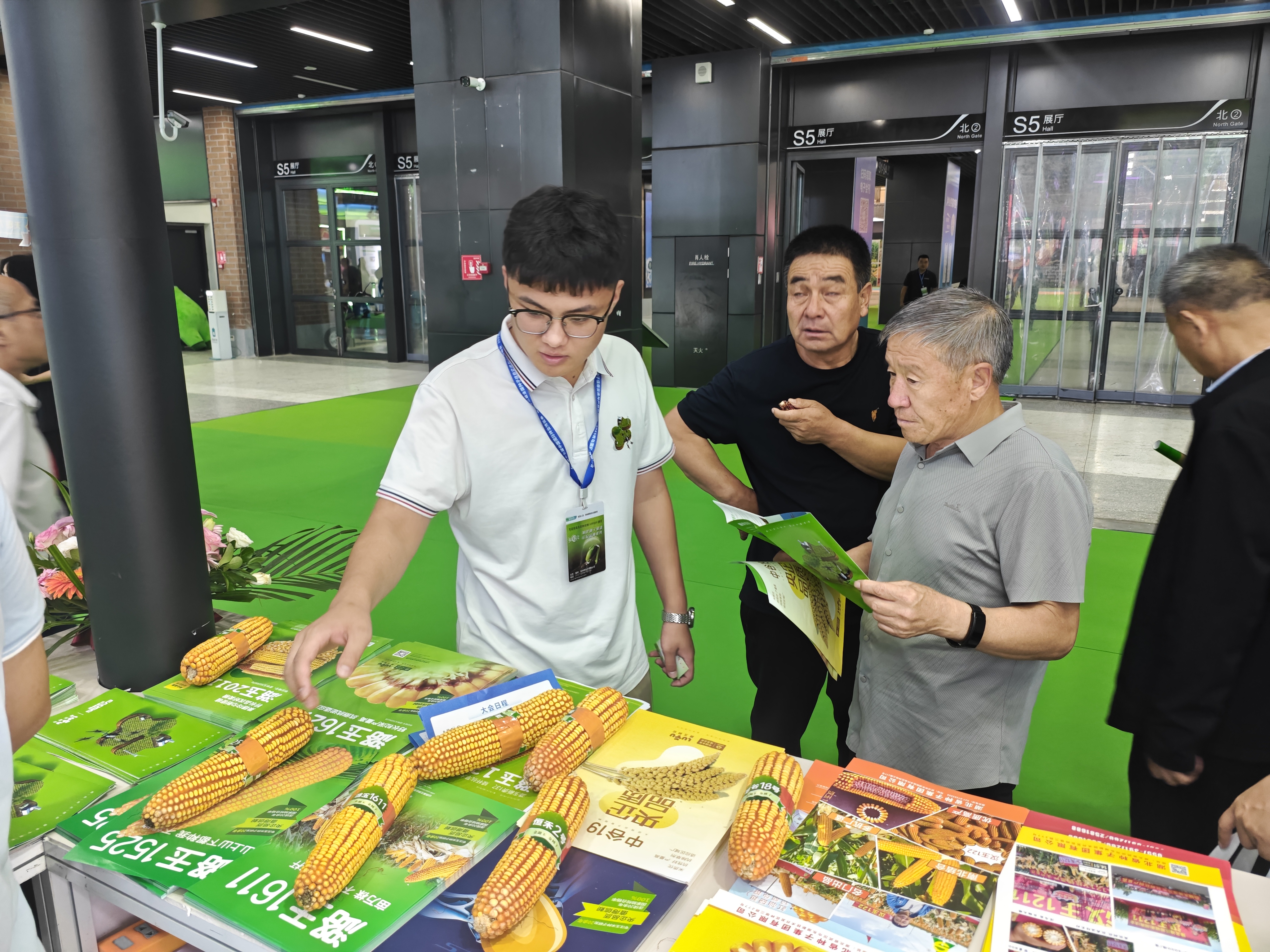 微信图片_20250927084443_436_34.jpg 微信图片_20250927084443_436_34.jpg