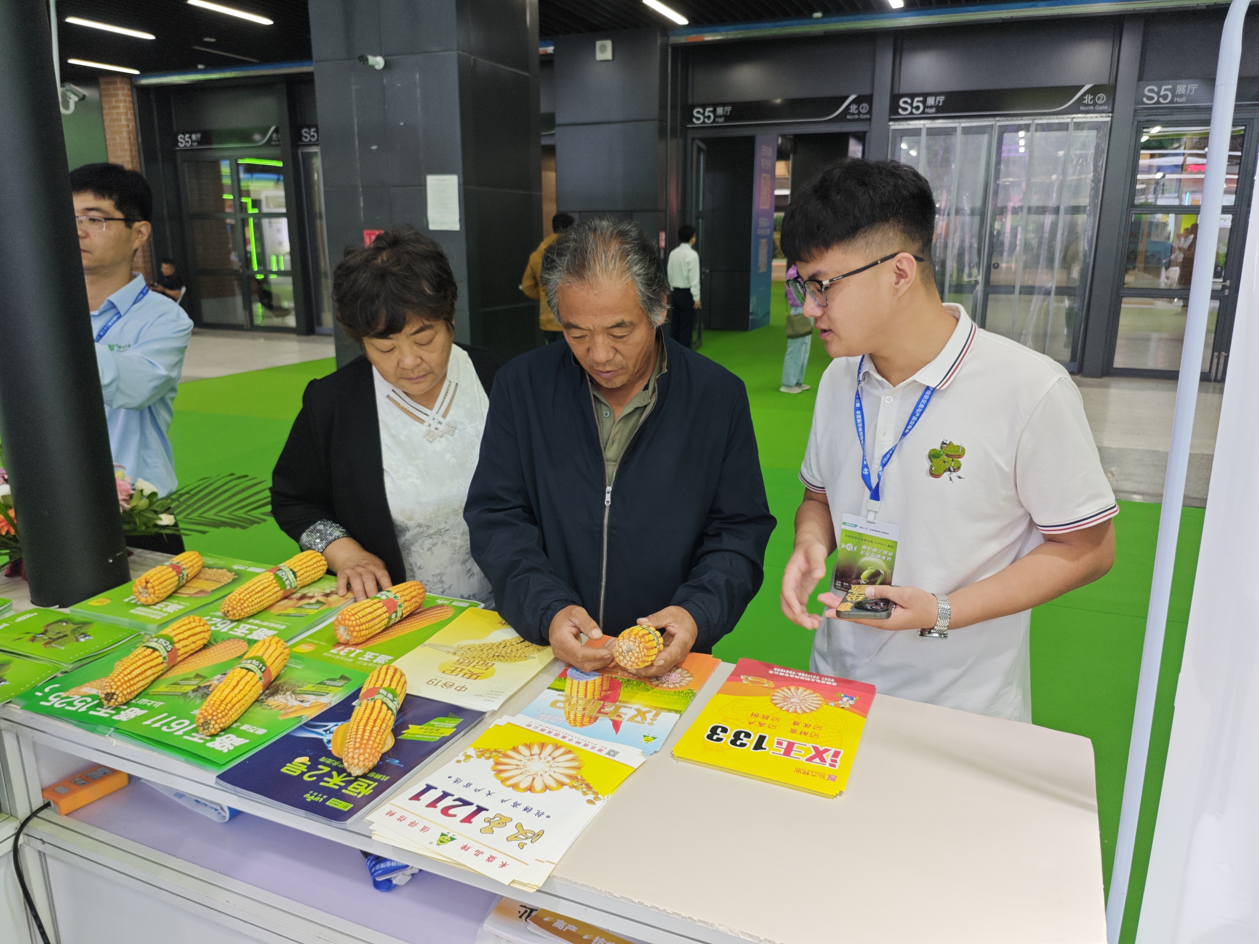 微信图片_20250927084531_440_34.jpg 微信图片_20250927084531_440_34.jpg