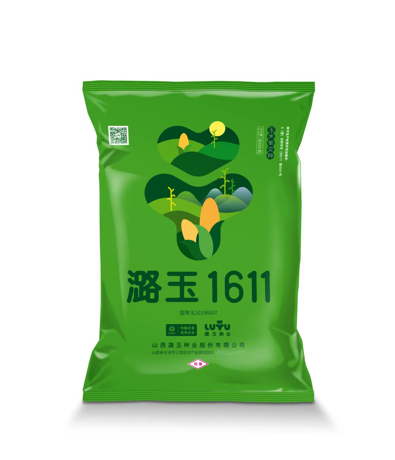 微信图片_20240923171623.jpg 微信图片_20240923171623.jpg