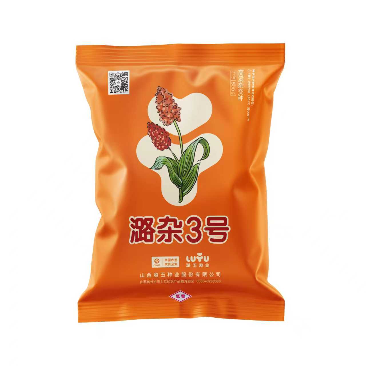 微信图片_20250930105040_585_25.jpg 微信图片_20250930105040_585_25.jpg