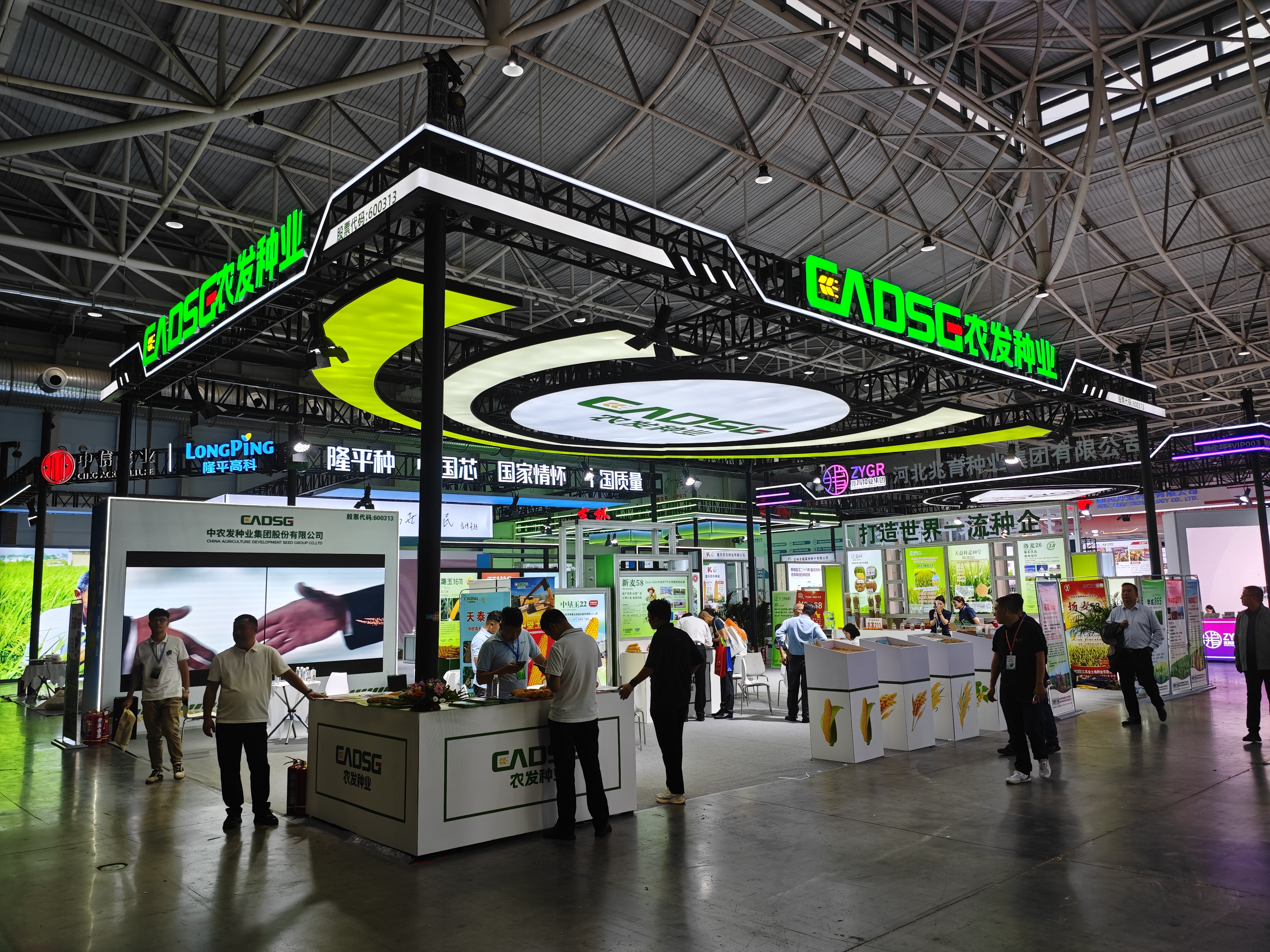 微信图片_20250926174842_18_68.jpg 微信图片_20250926174842_18_68.jpg