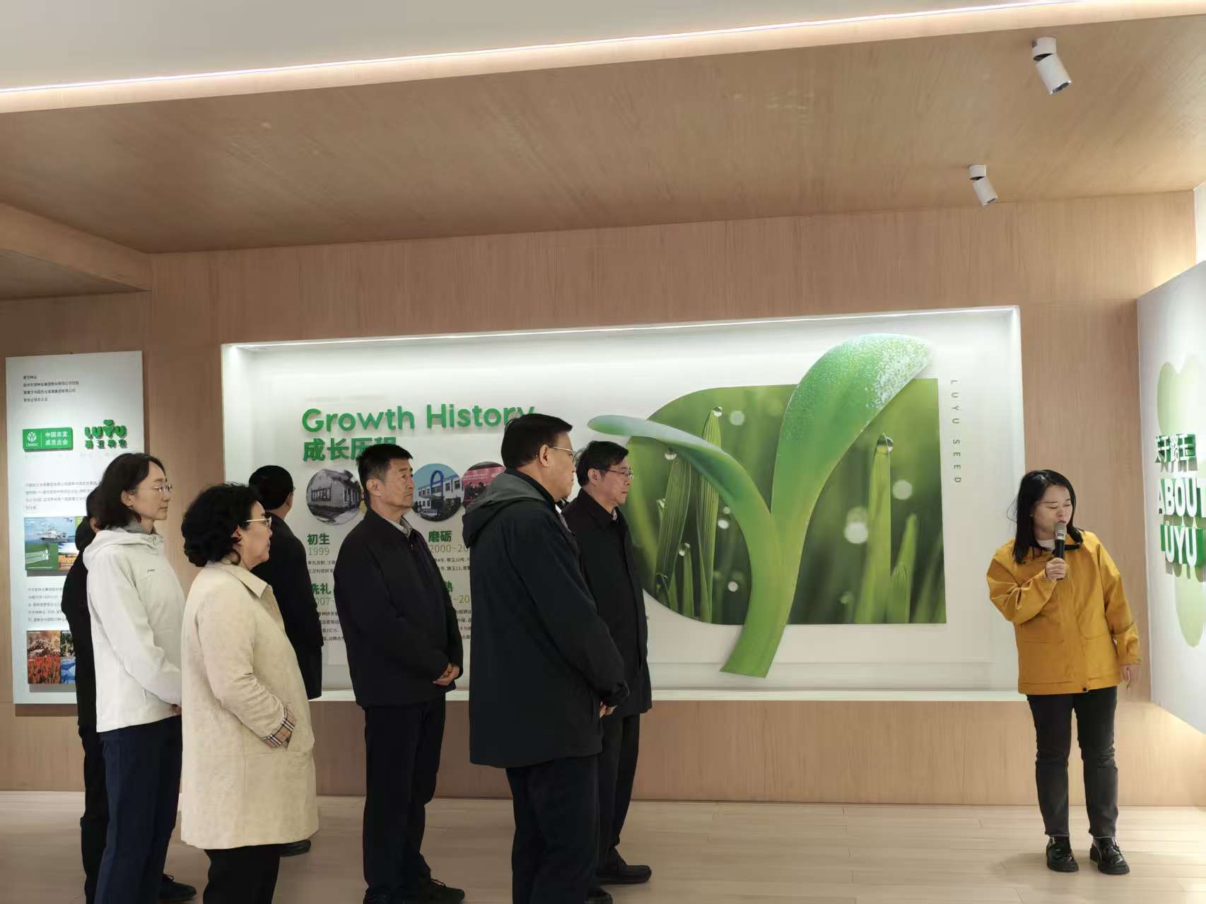 微信图片_20251022103545_266_24.jpg 微信图片_20251022103545_266_24.jpg