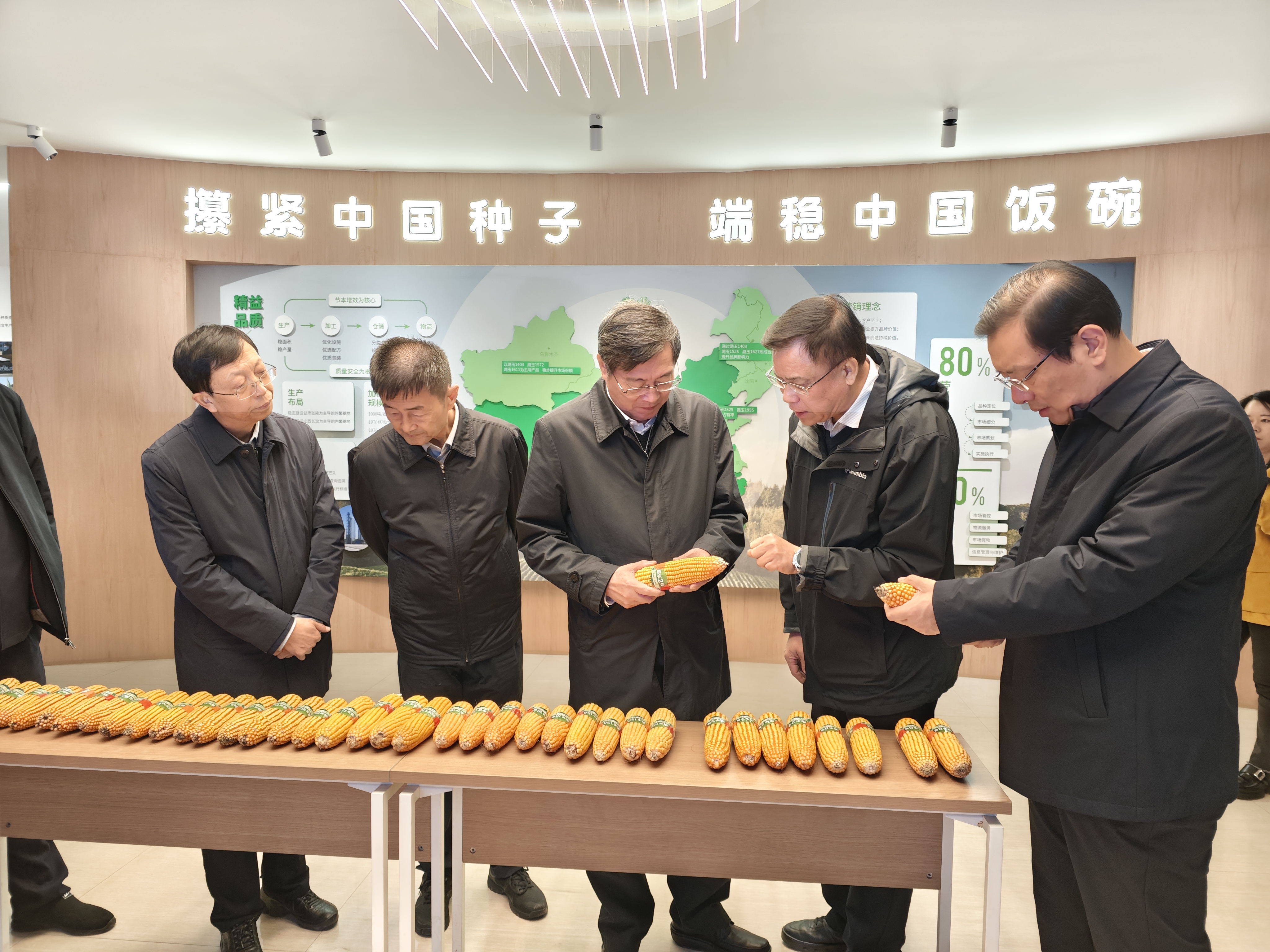 微信图片_20251022103359_248_24.jpg 微信图片_20251022103359_248_24.jpg