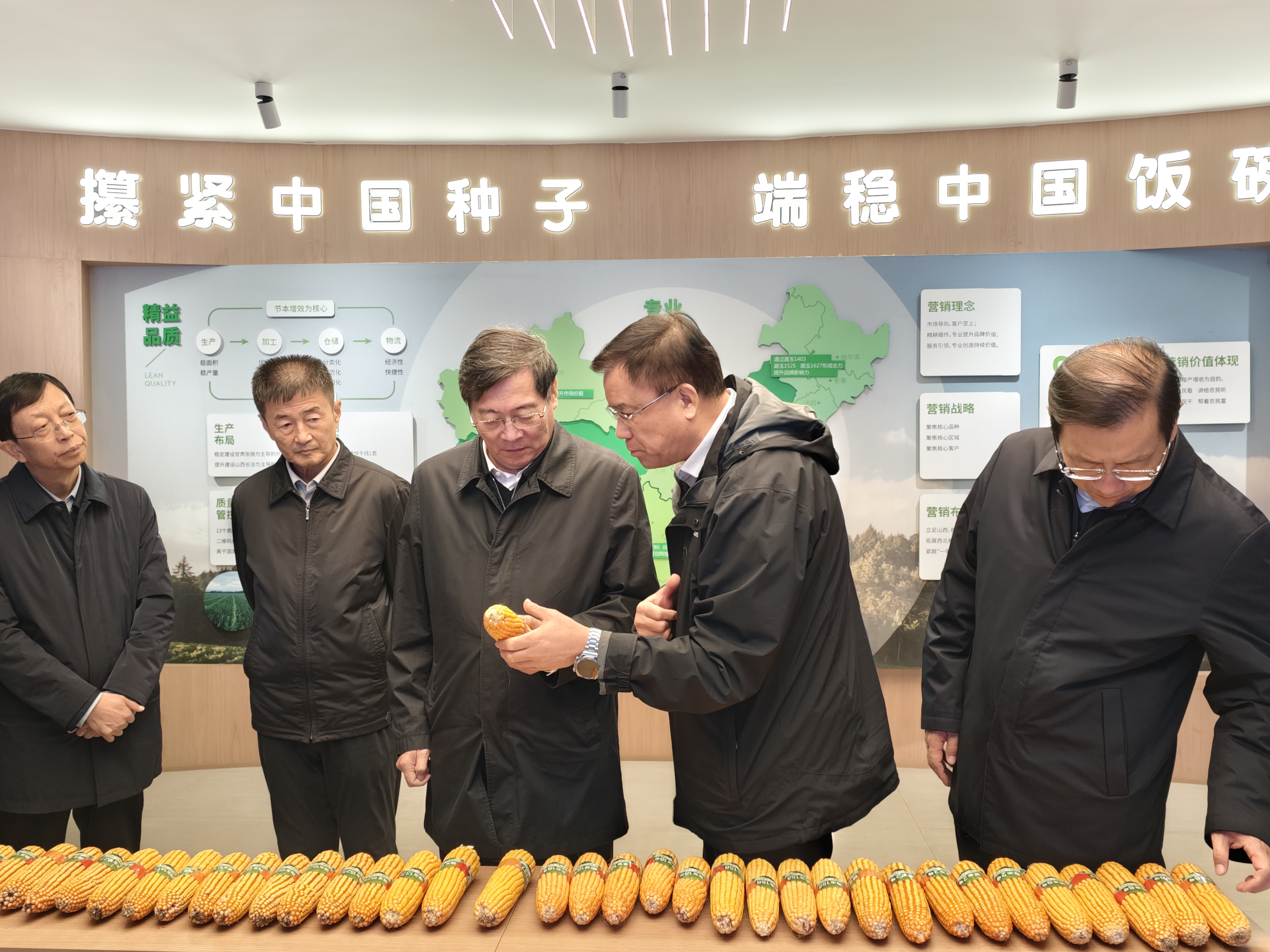 微信图片_20251022103347_243_24.jpg 微信图片_20251022103347_243_24.jpg