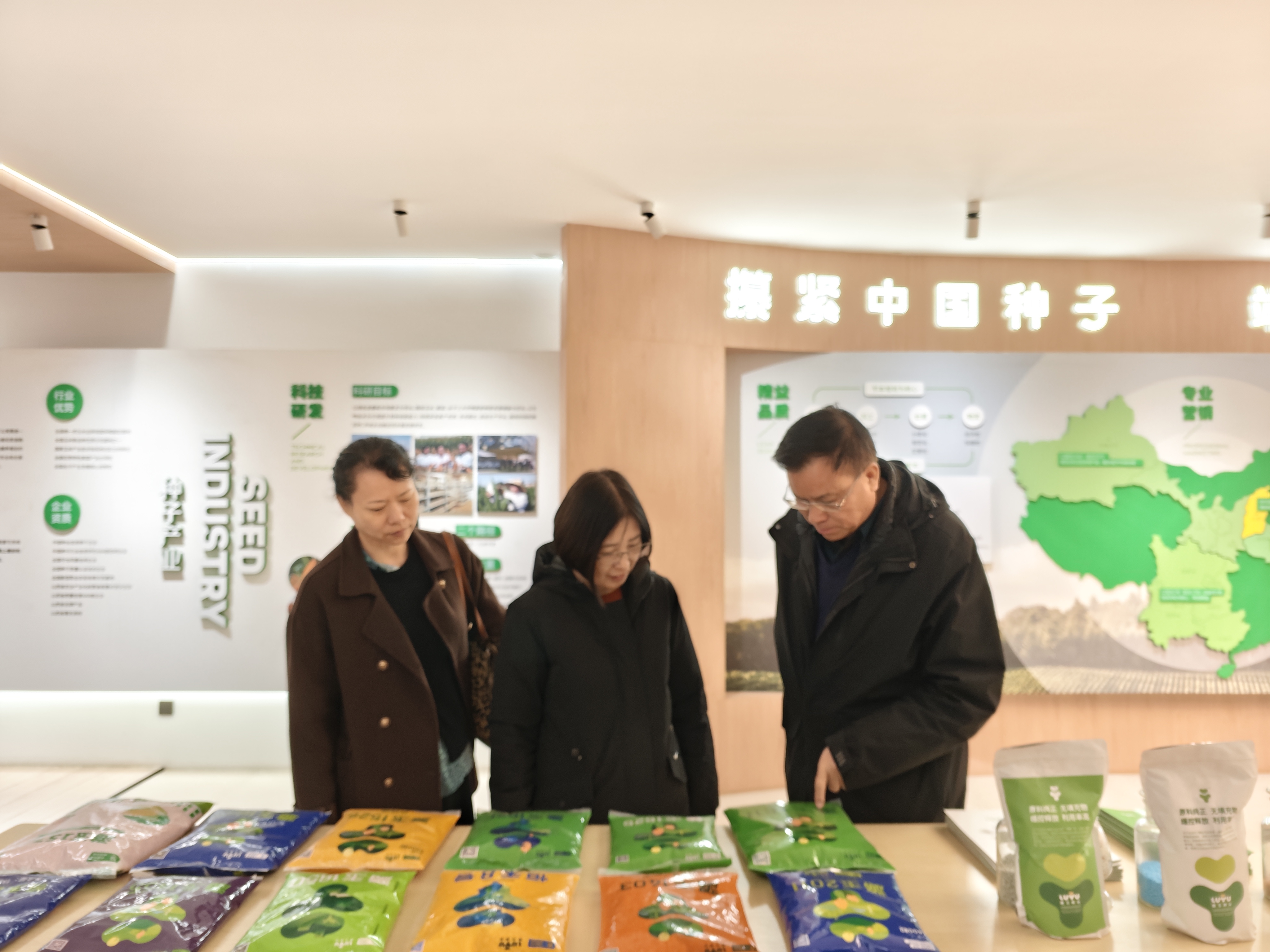 微信图片_20251115104603_331_24.jpg 微信图片_20251115104603_331_24.jpg