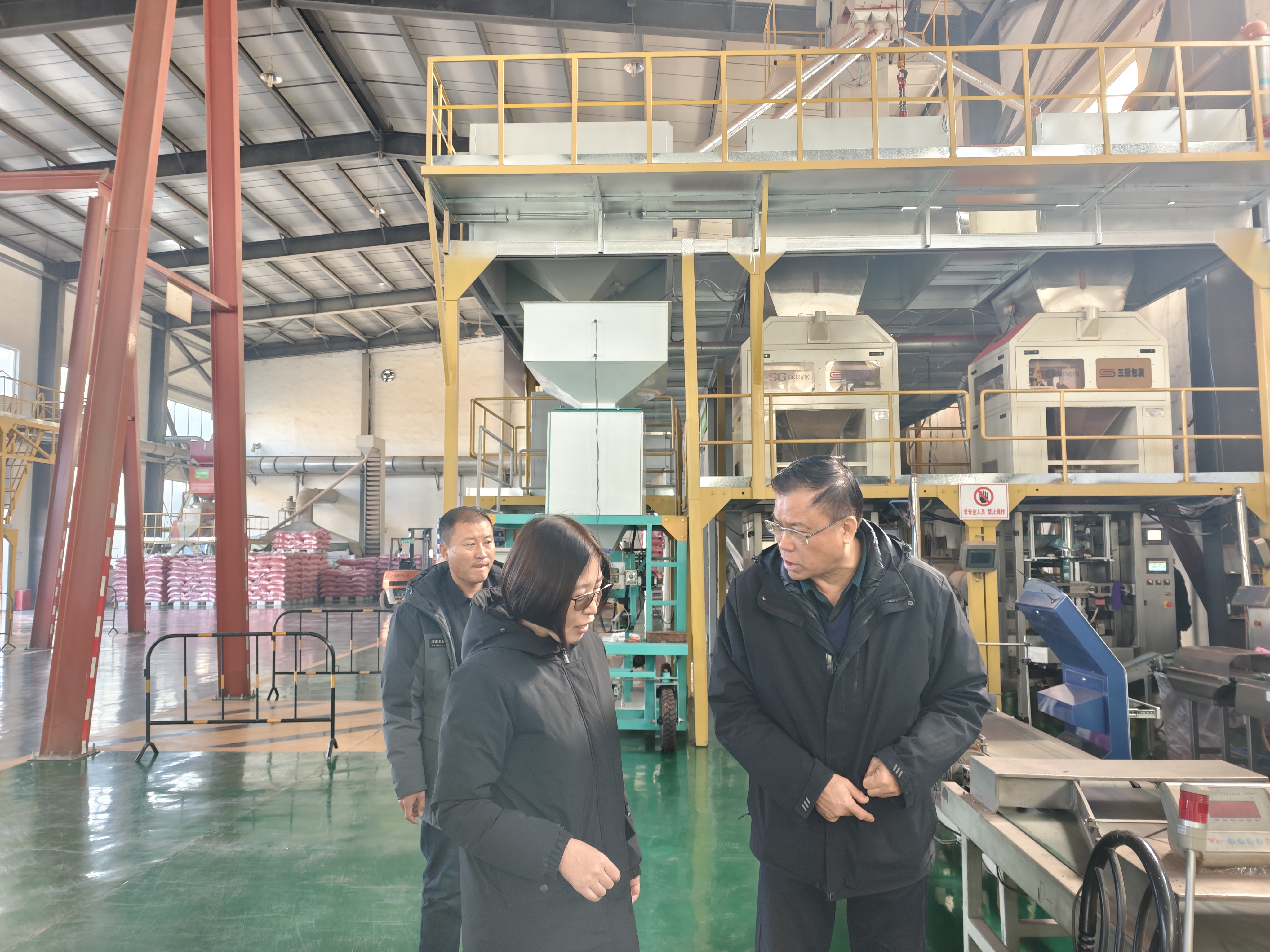 微信图片_20251115104610_335_24.jpg 微信图片_20251115104610_335_24.jpg